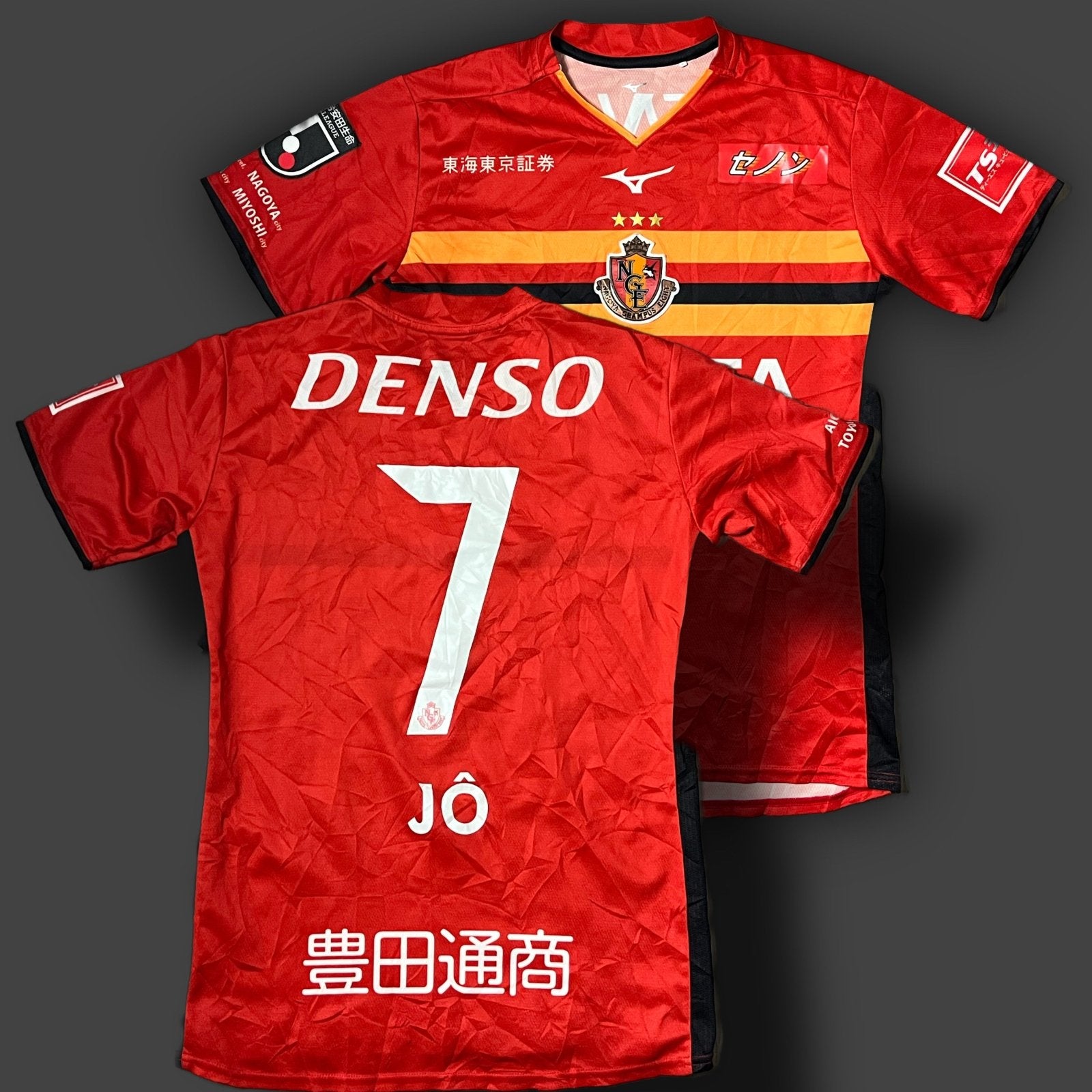 Mizuno Nagoya Grampus JO7 2019-2020 home jersey {S} - 439sportswear
