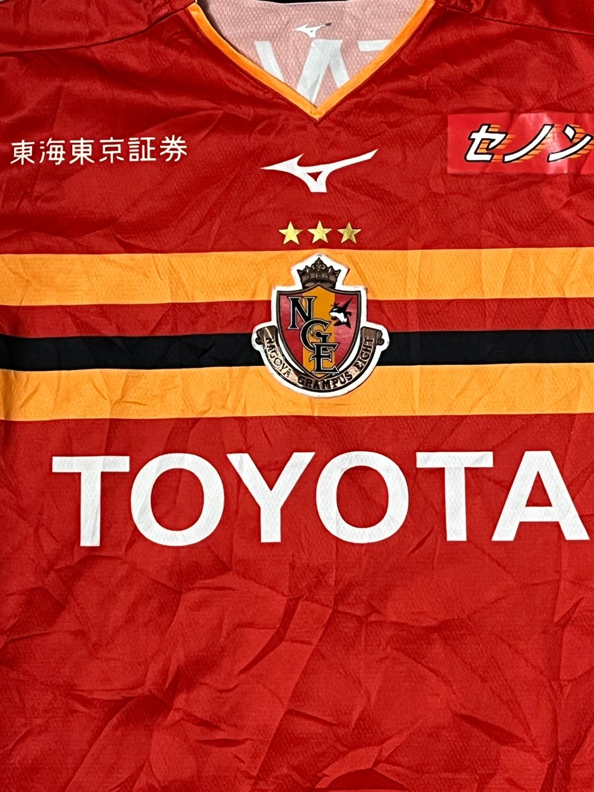 Mizuno Nagoya Grampus JO7 2019-2020 home jersey {S} - 439sportswear