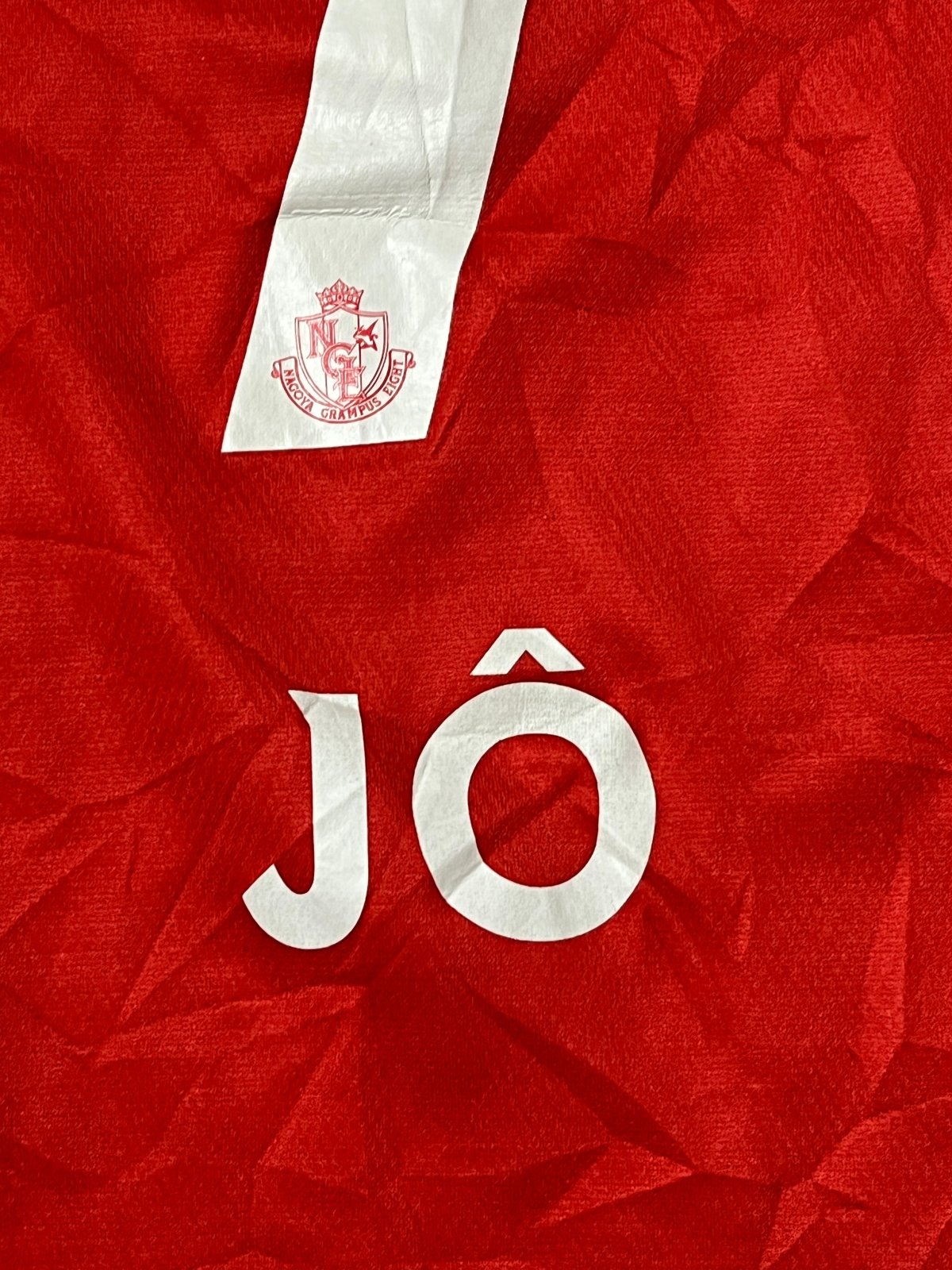 Mizuno Nagoya Grampus JO7 2019-2020 home jersey {S} - 439sportswear