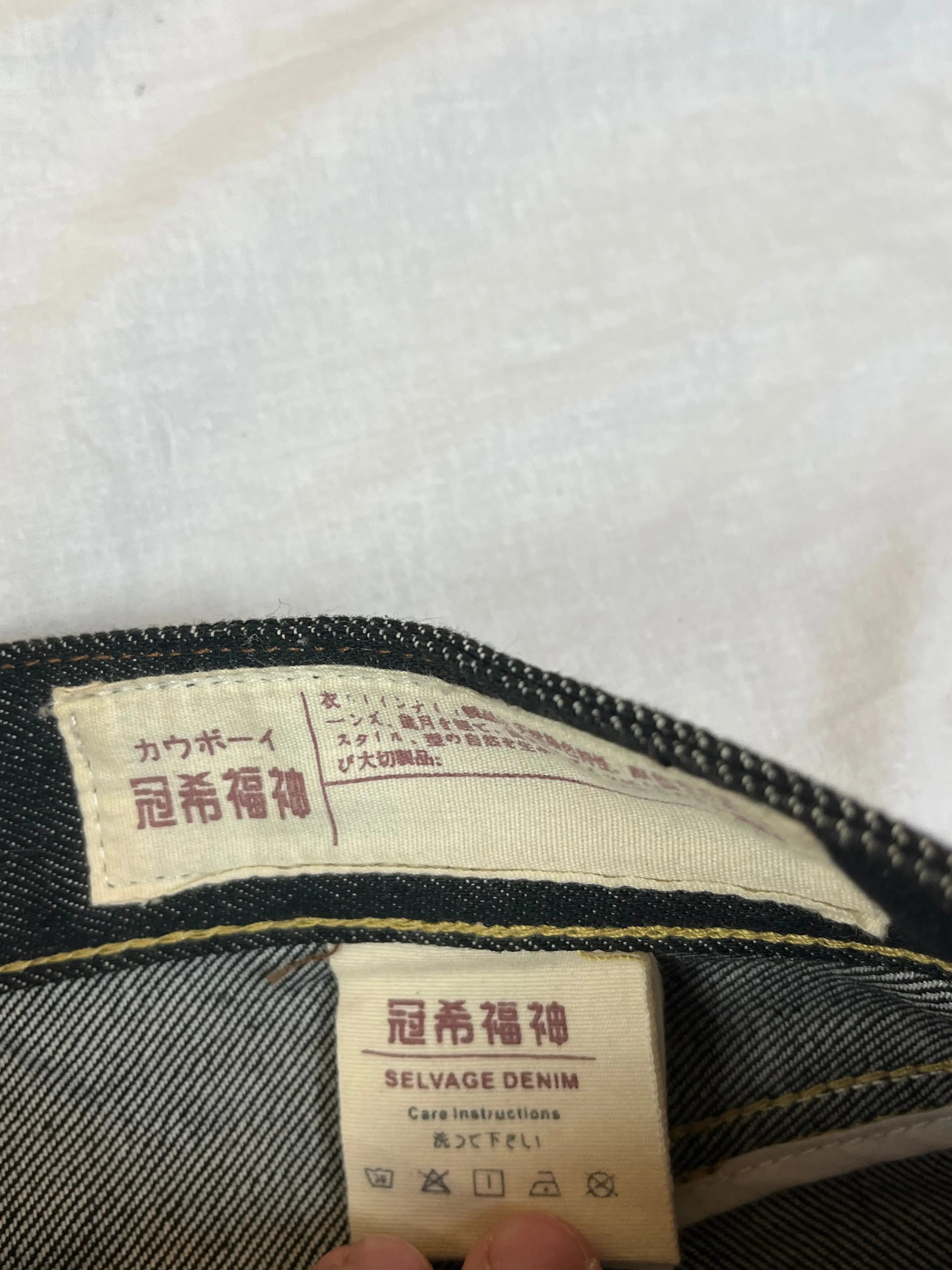 vintage Evisu jeans Evisu