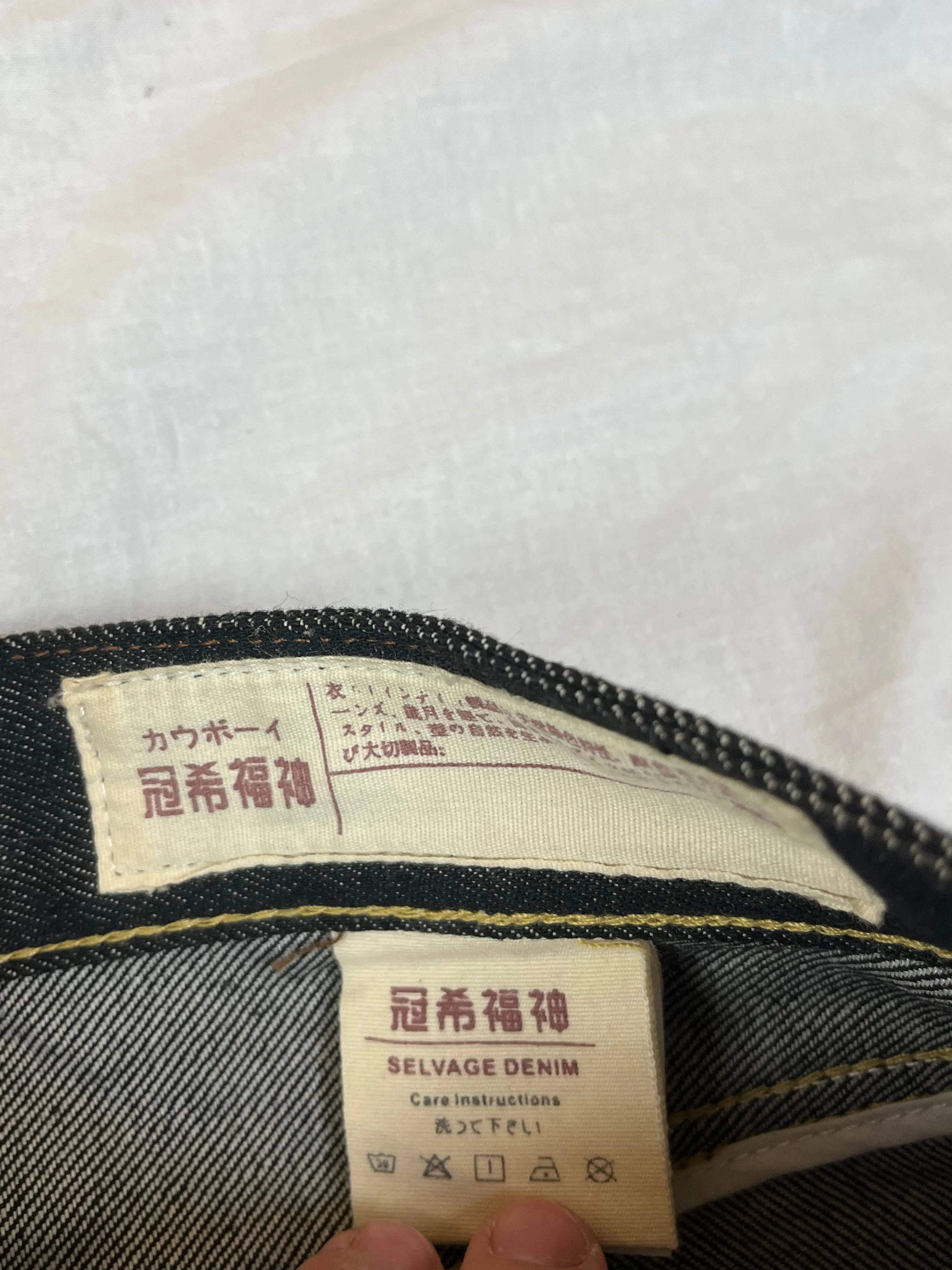 vintage Evisu jeans Evisu