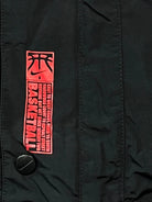 vintage Nike BASKETBALL tracksuit Nike