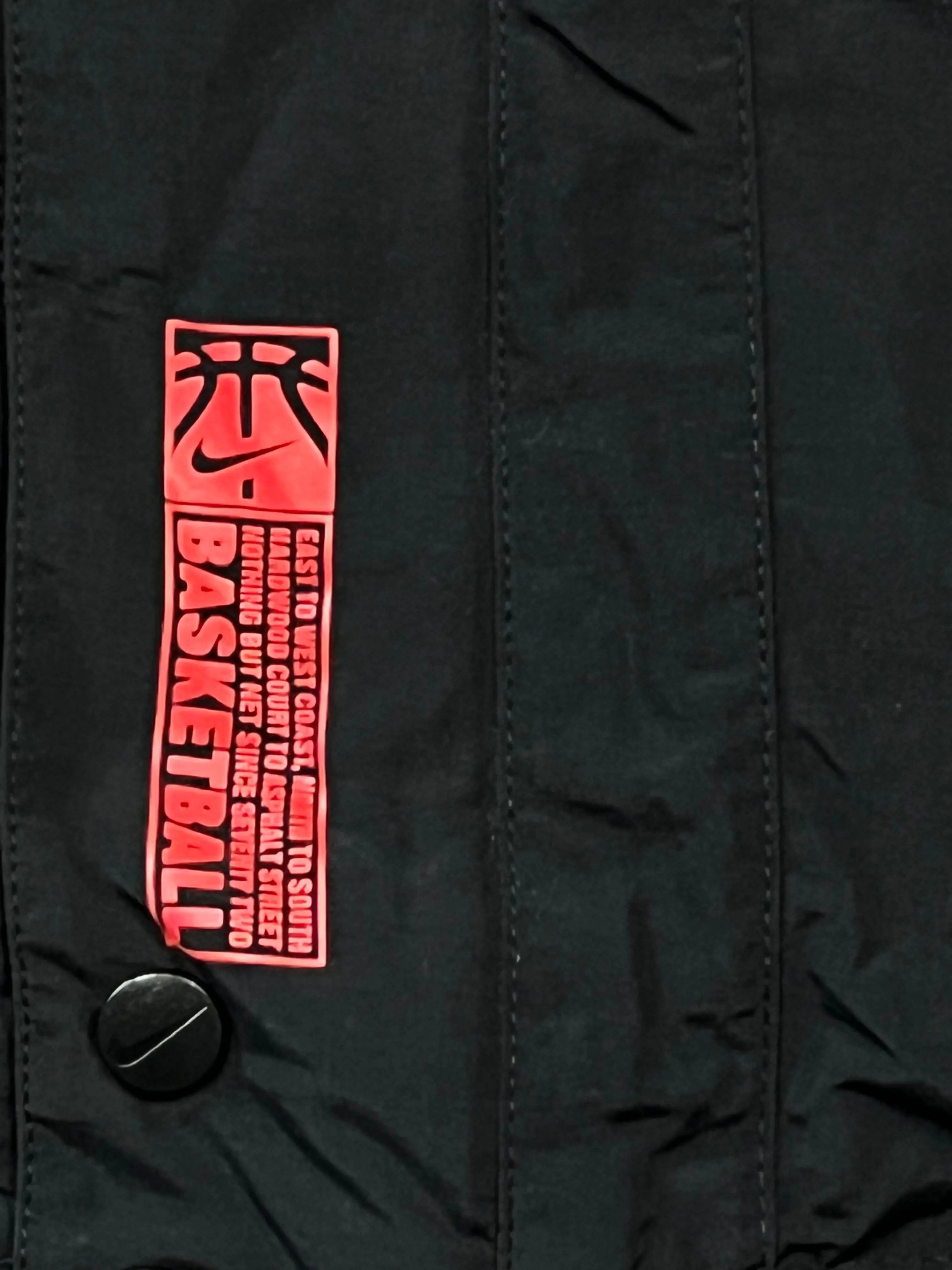 vintage Nike BASKETBALL tracksuit Nike