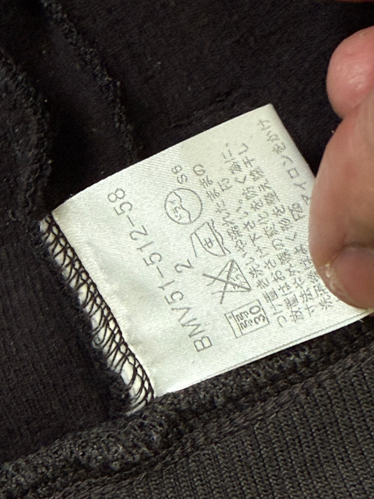 vintage Burberry Black Label sweatjacket {M}