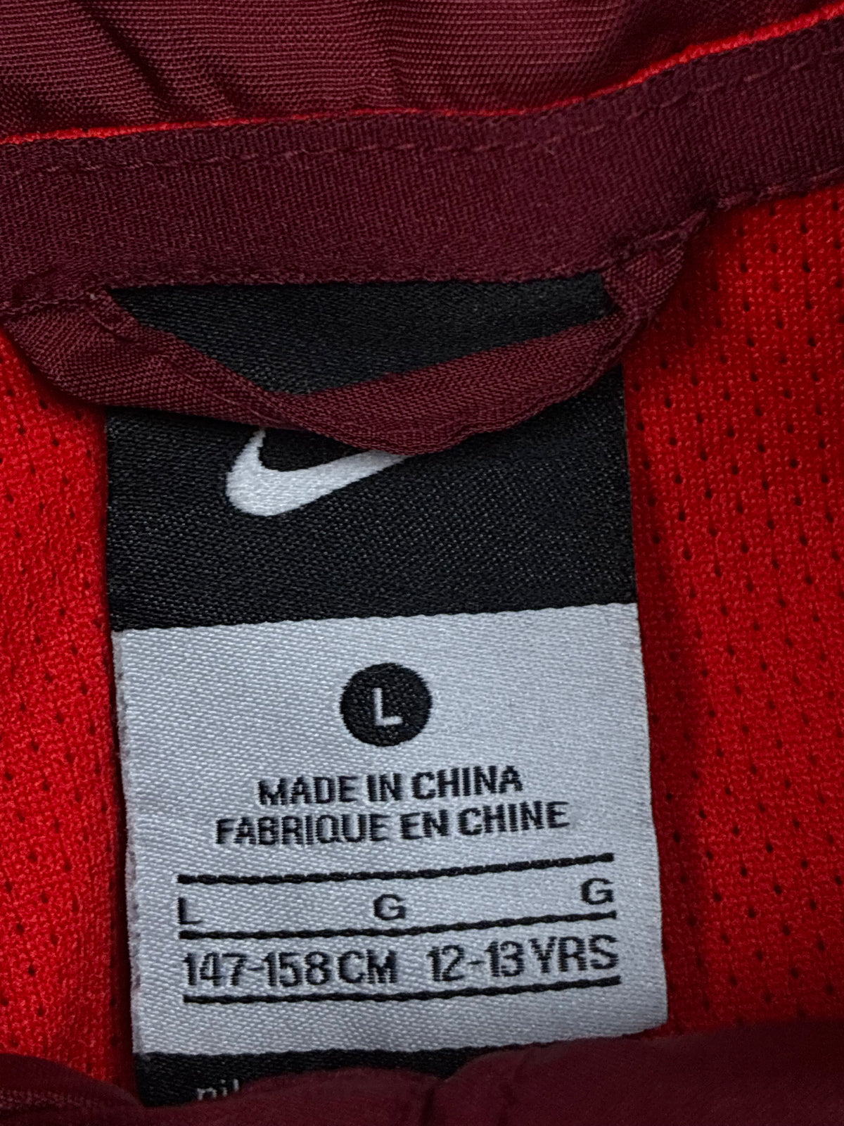 vintage Nike Manchester United windbreaker {XS}