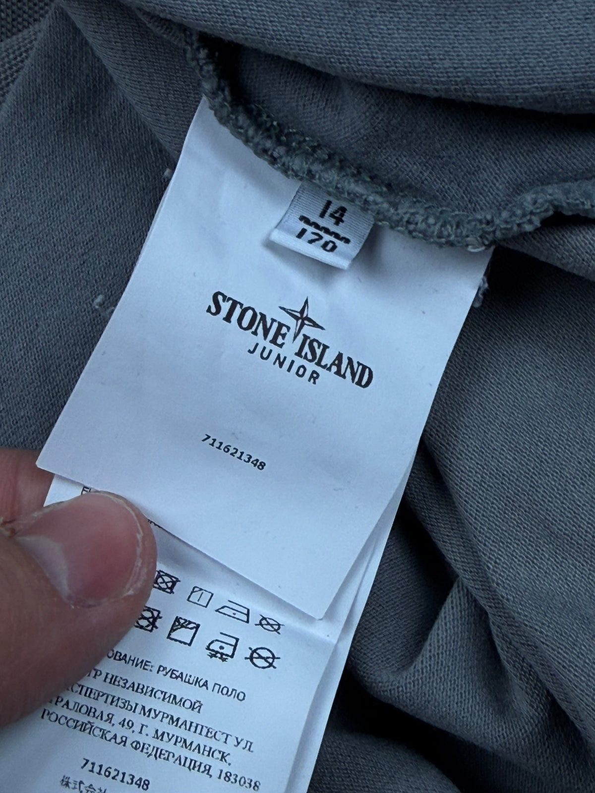 vintage Stone Island polo {S}