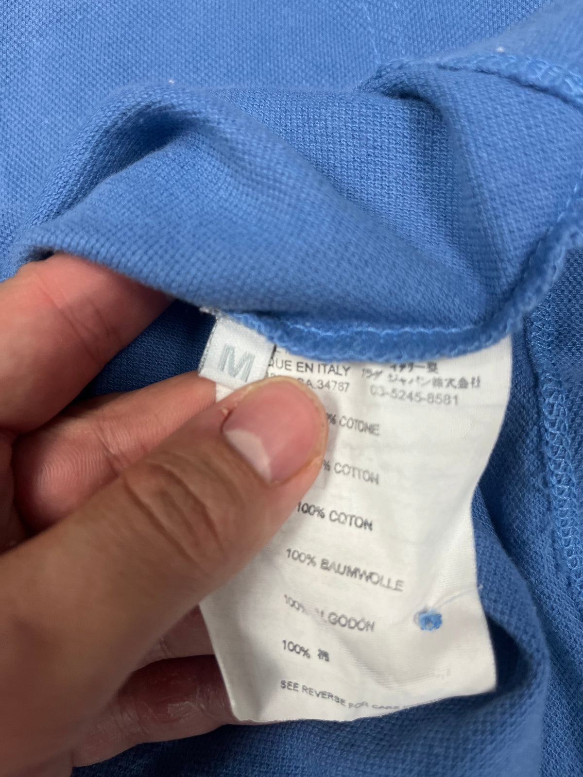 vintage Prada polo {M}