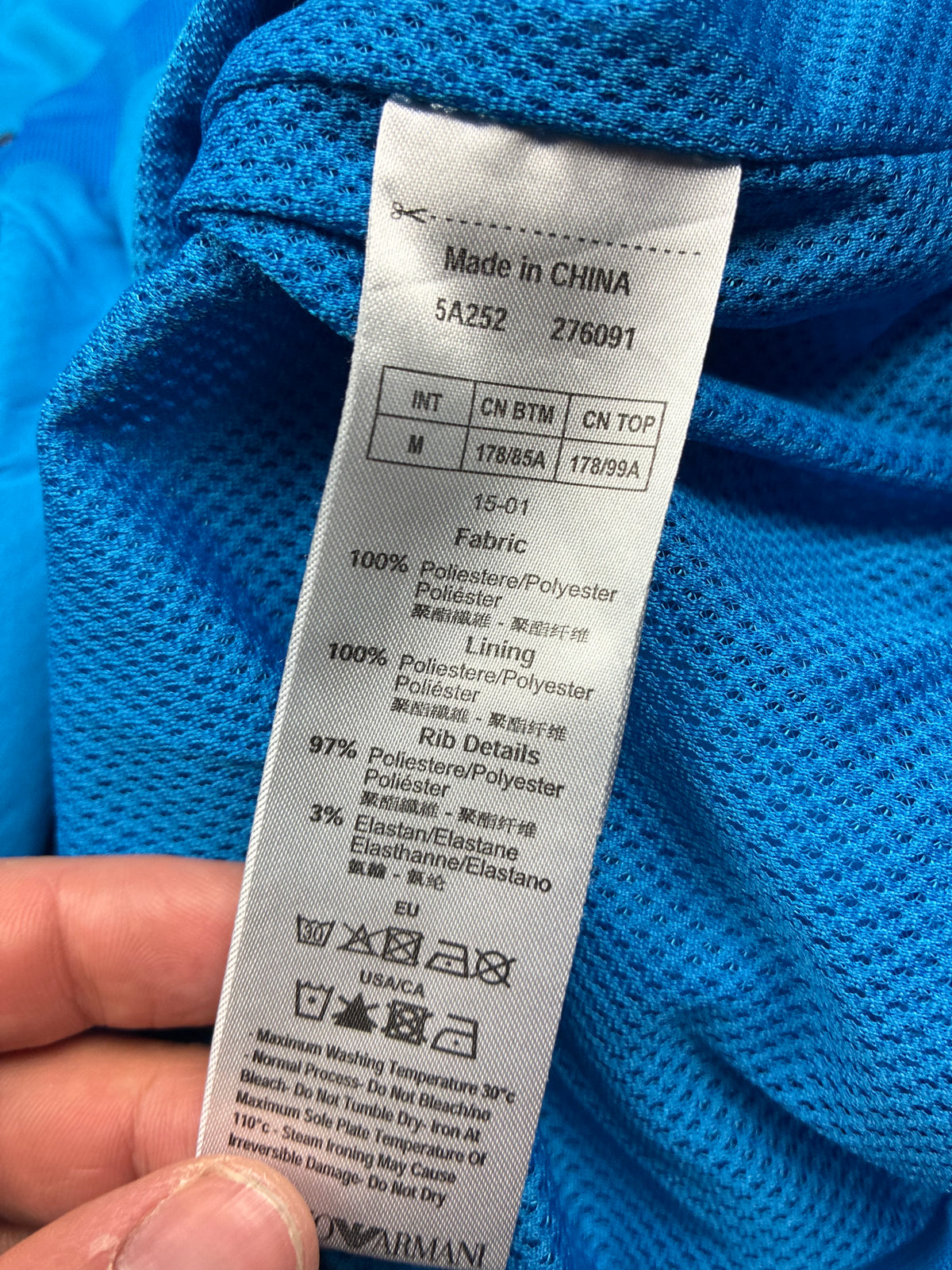 vintage Emporio Armani EA7 windbreaker {M}
