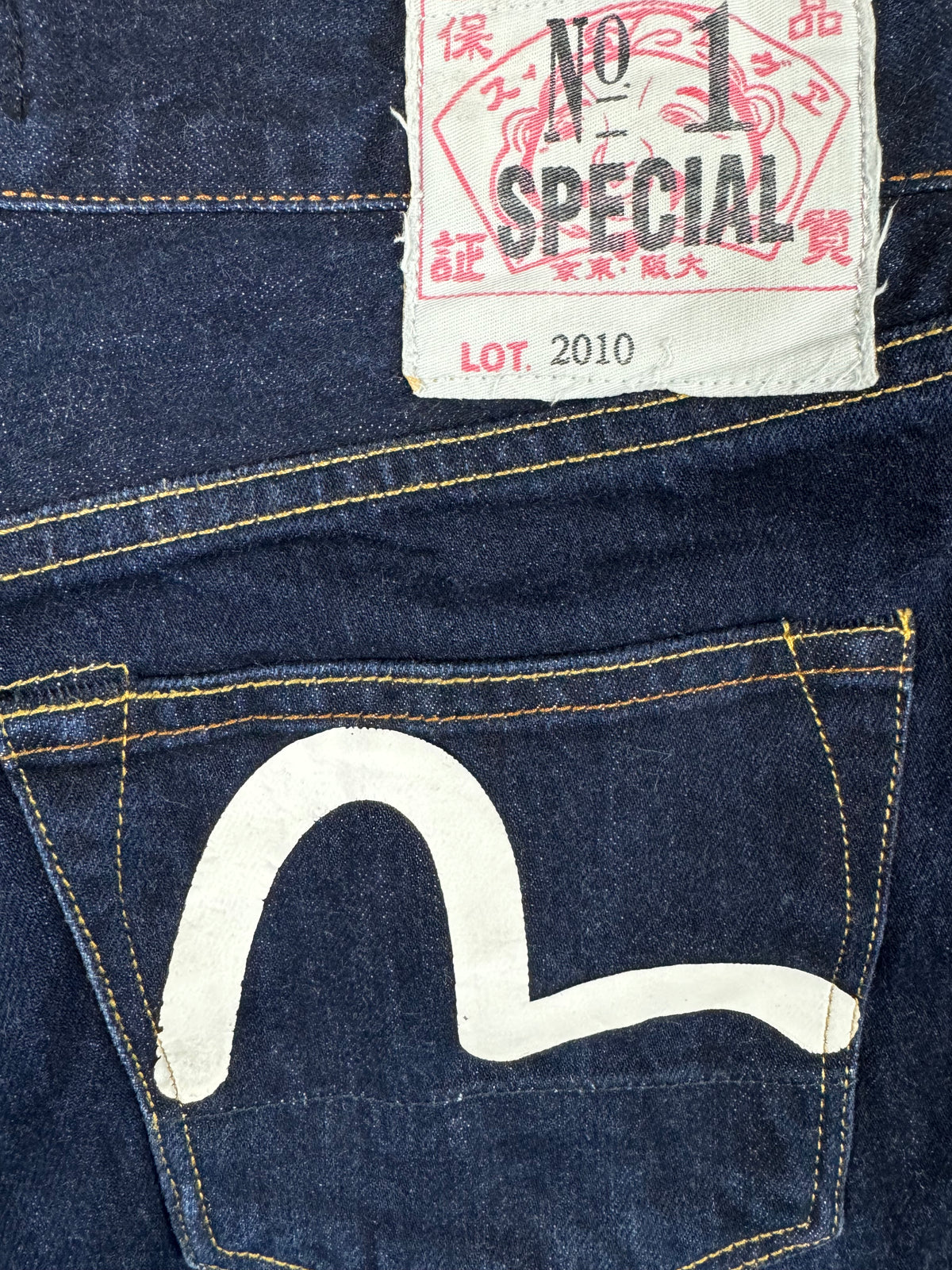 vintage Evisu jeans {S}