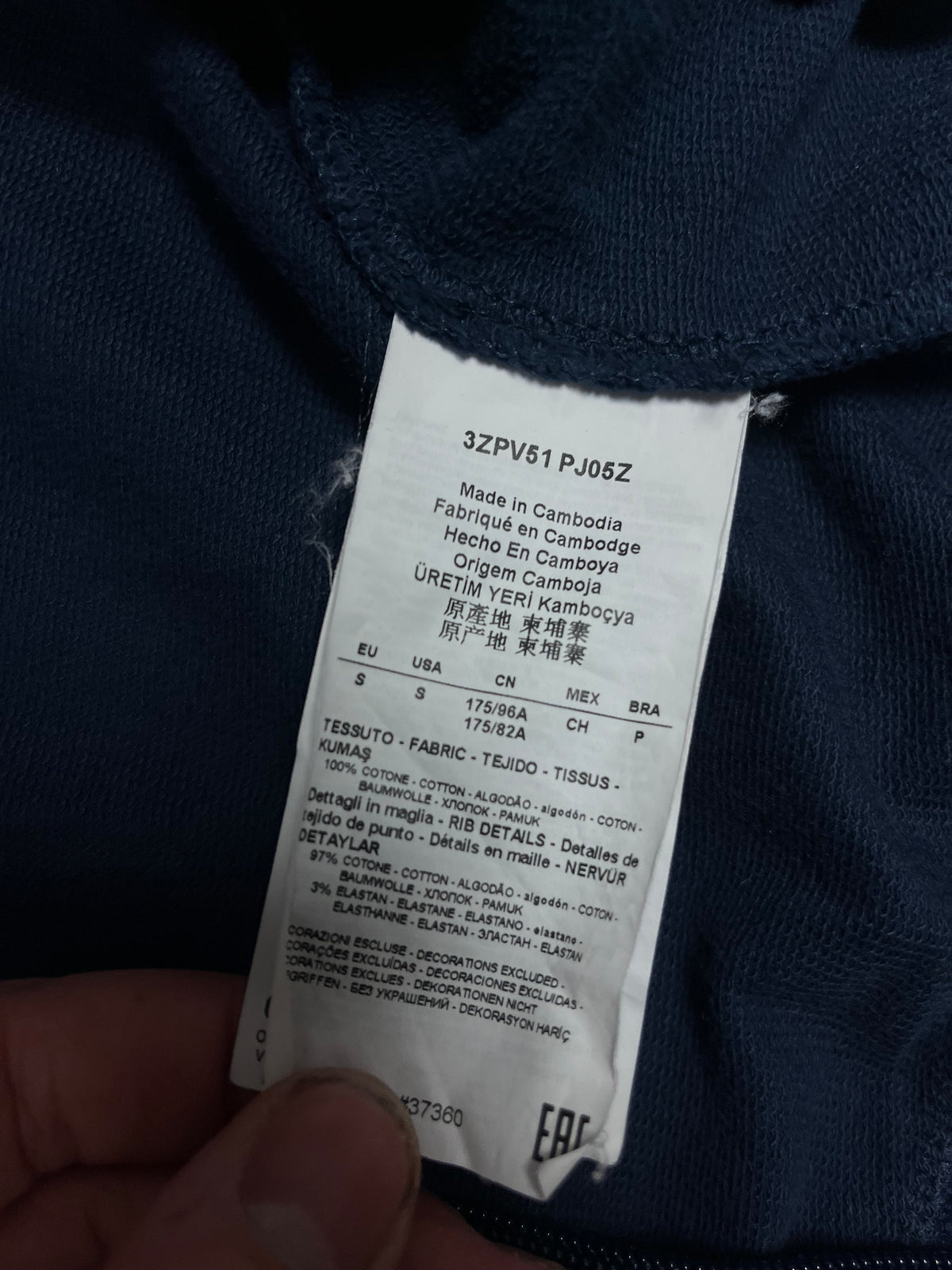 vintage EA7 Emporio Armani sweatjacket {S}