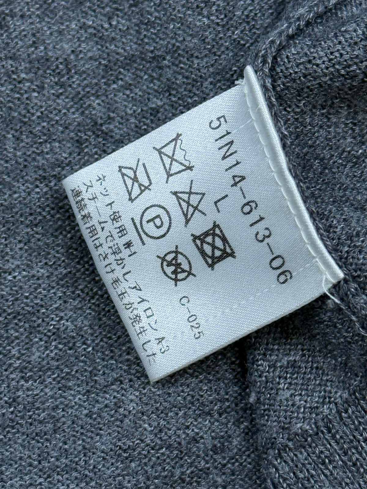 vintage Burberry Black Label sweatjacket {M}
