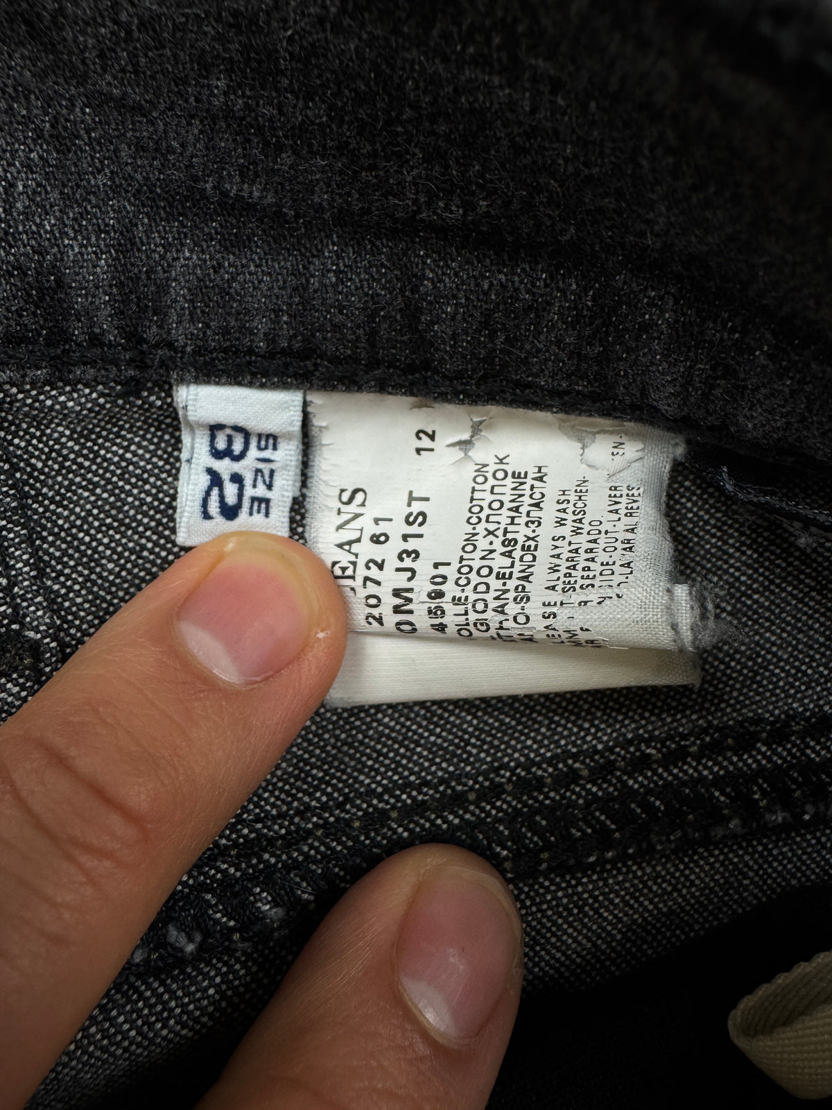vintage Armani jeans {M}