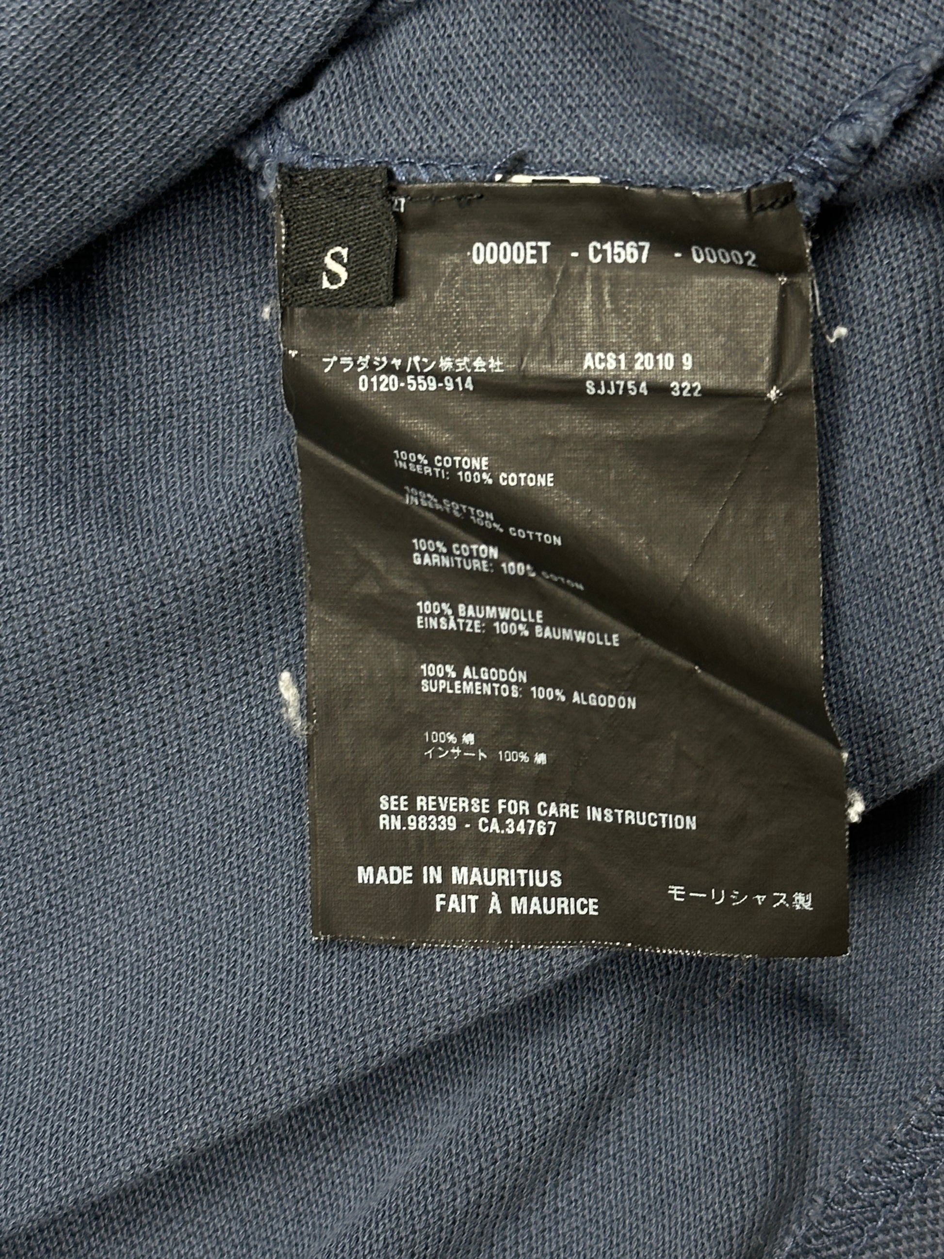 vintage navyblue Prada polo long {S}