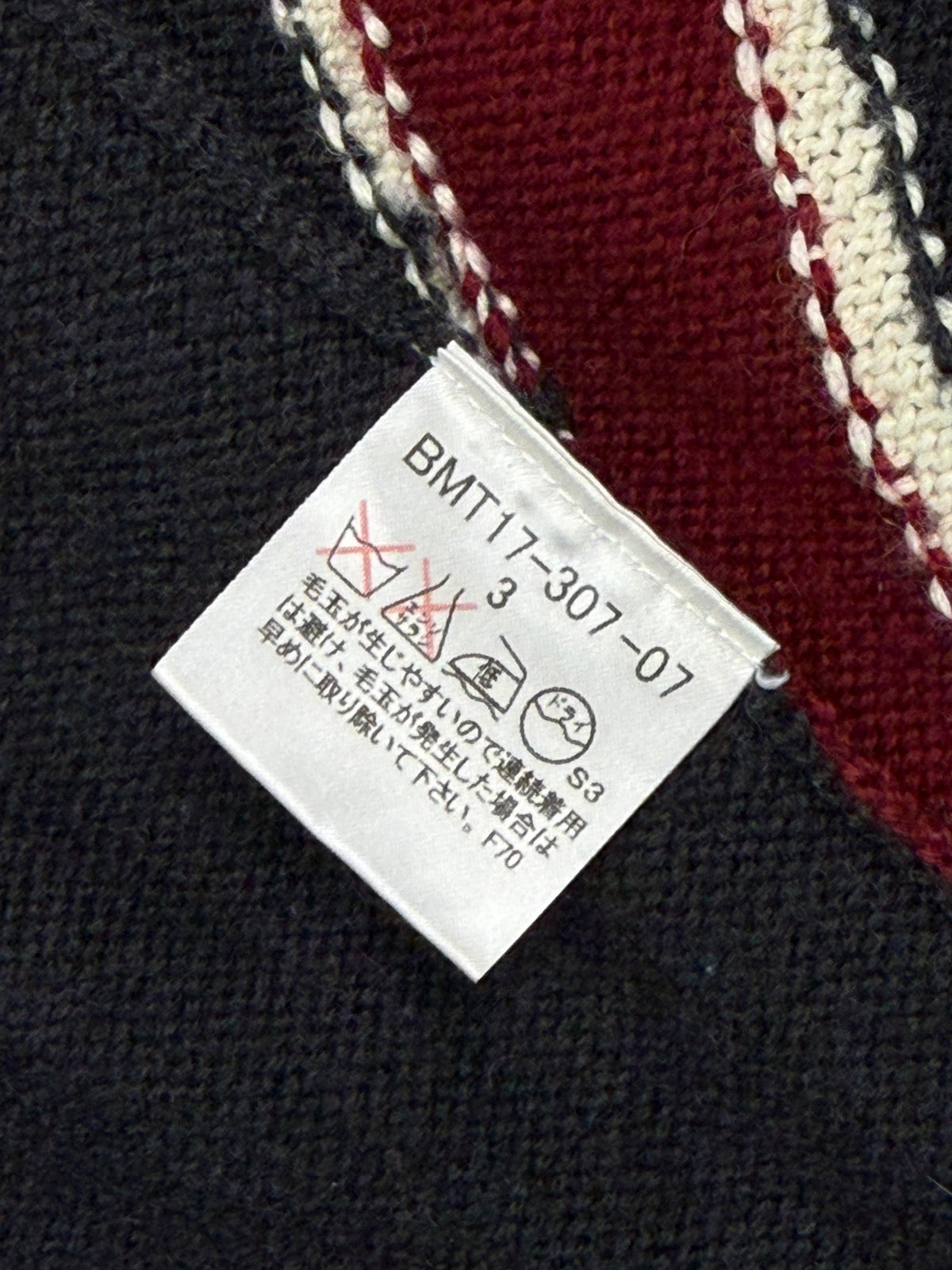 vintage Burberry Black Label sweatjacket {M}