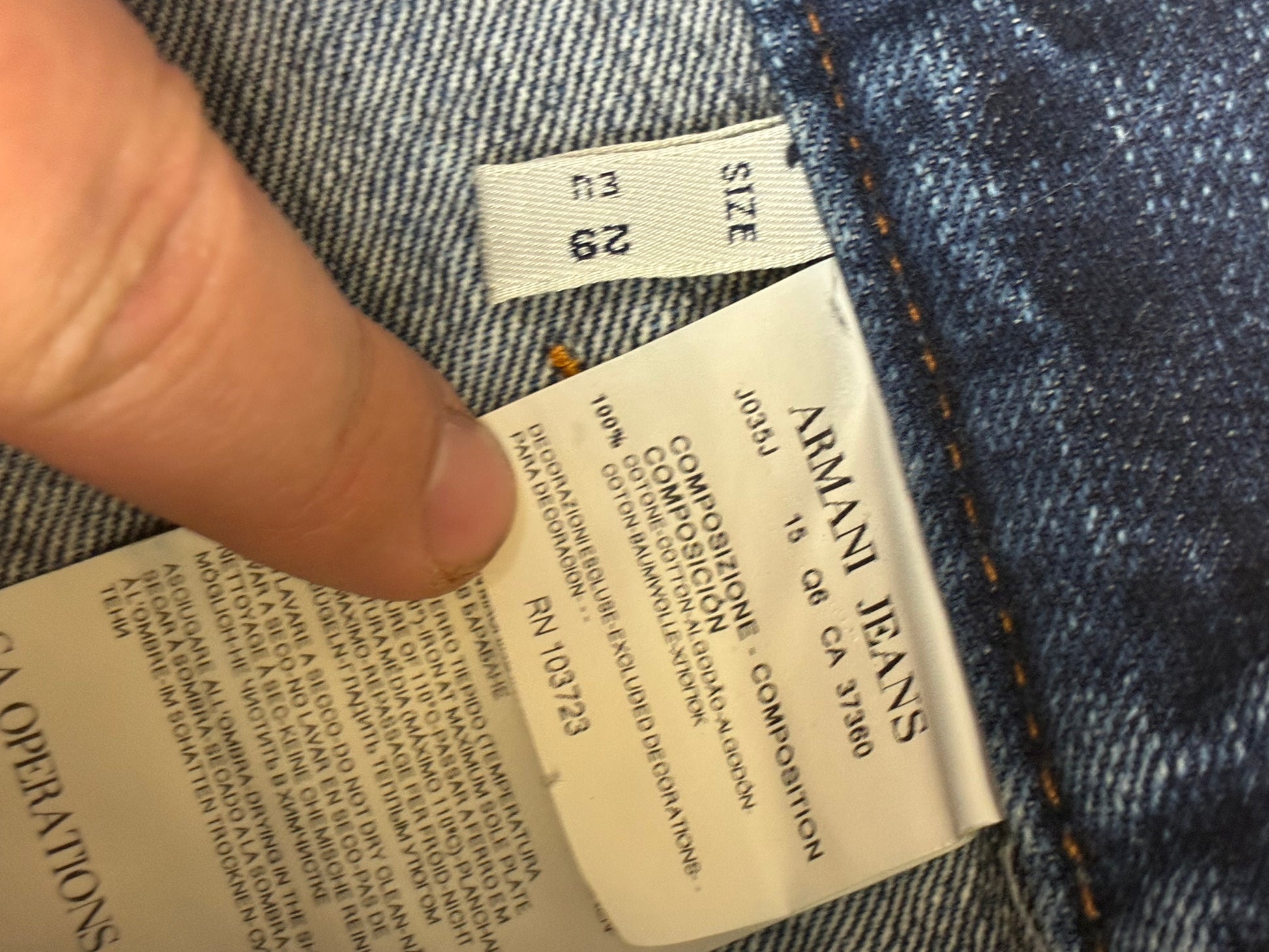 vintage Armani jeans {S}