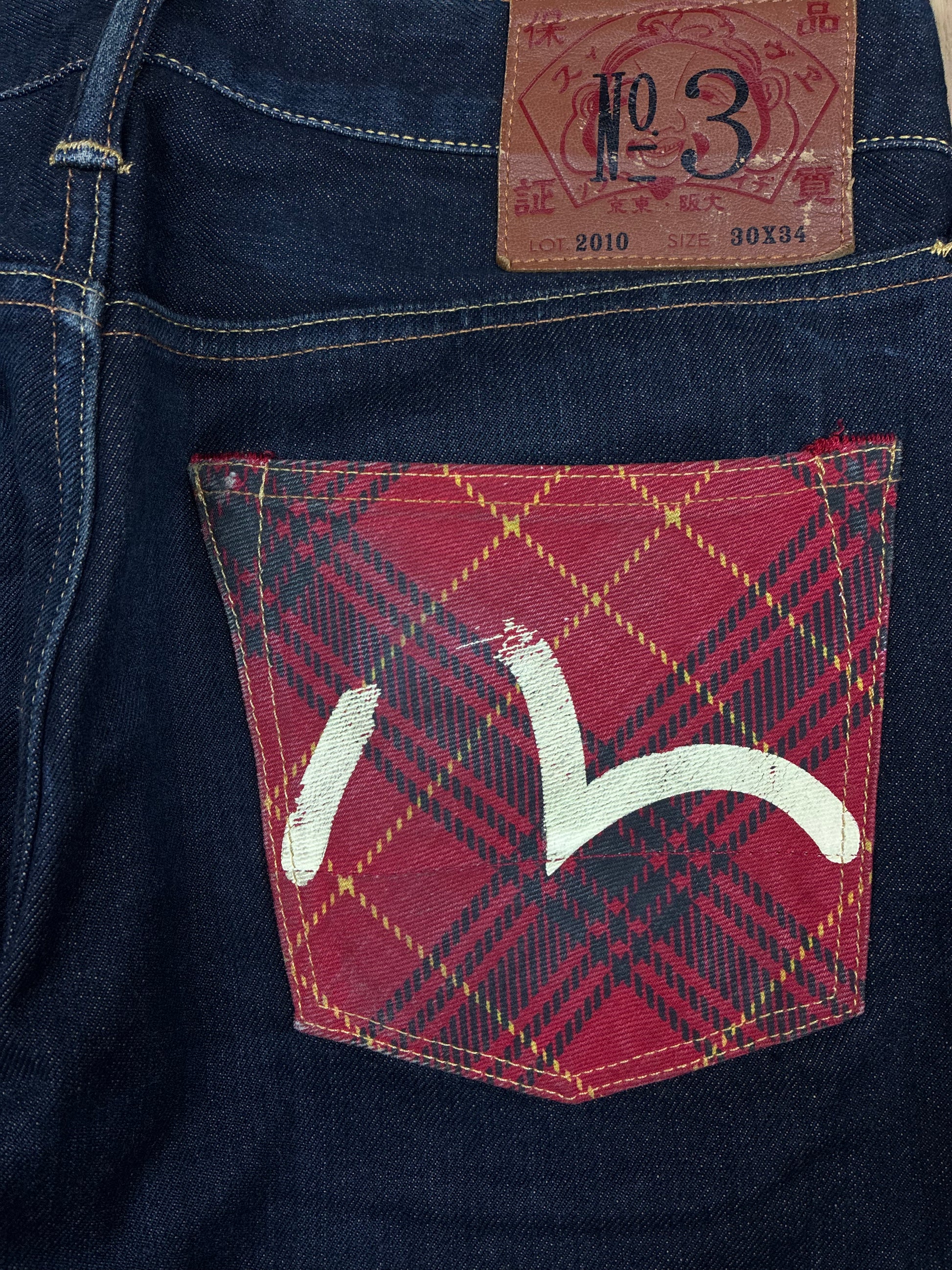 vintage Evisu jeans {M}