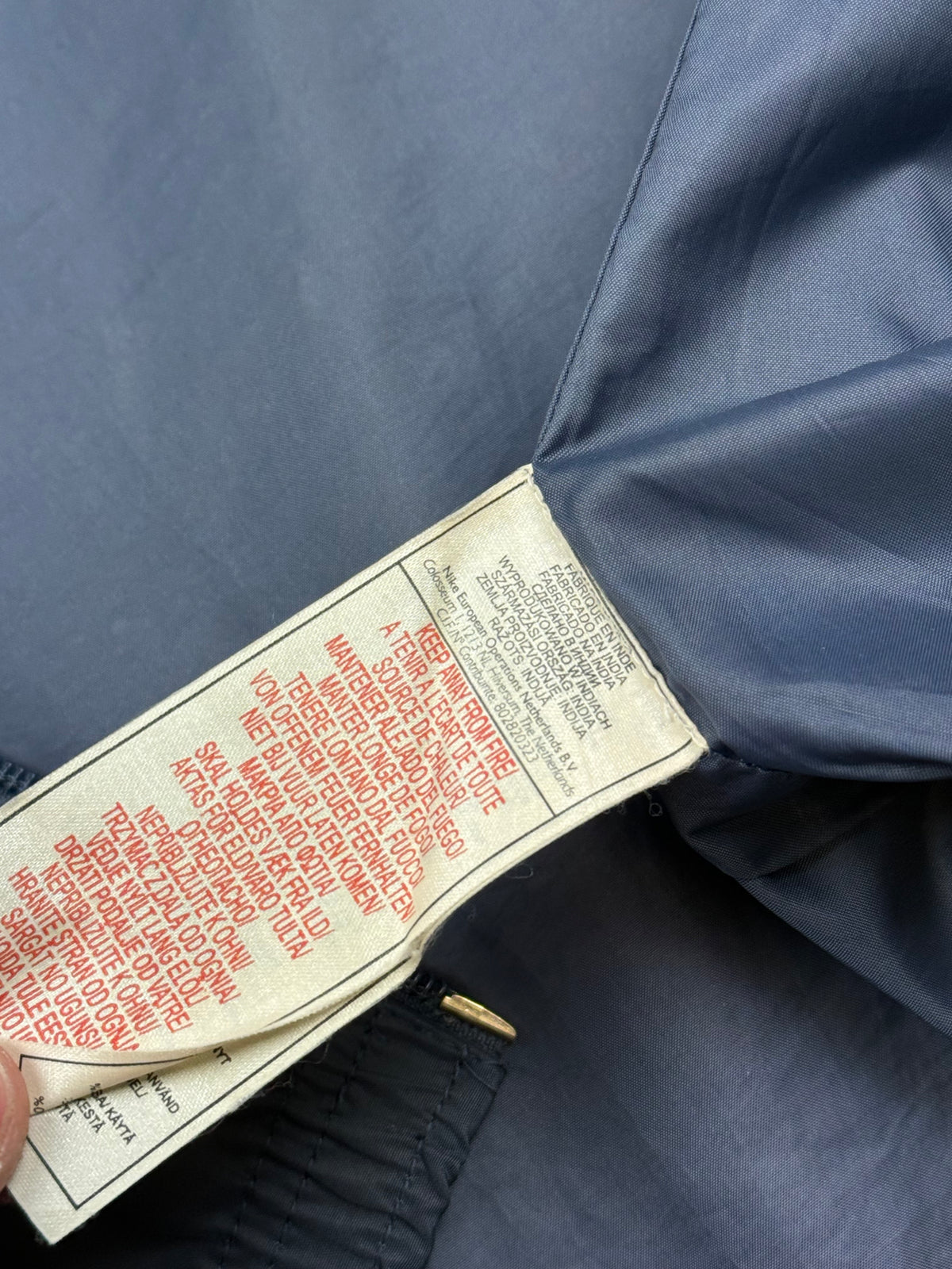 vintage Nike Inter Milan windbreaker {XL}