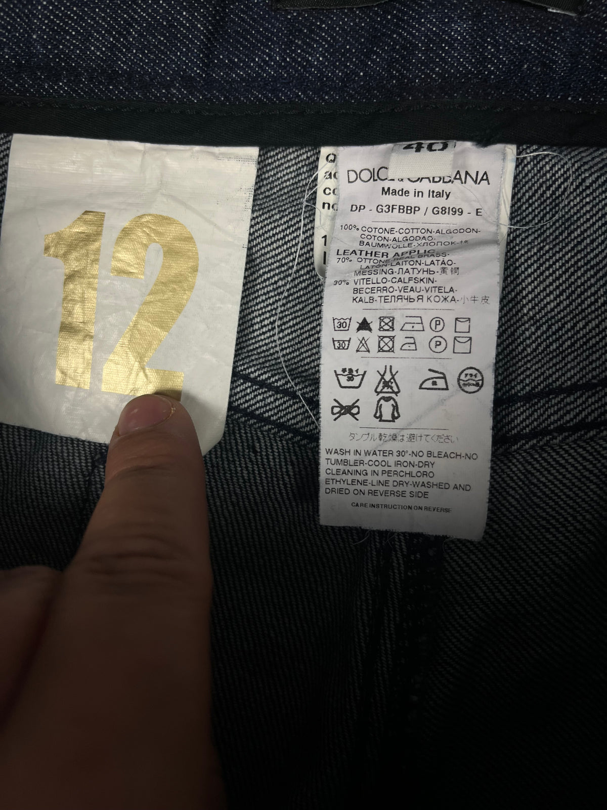 vintage Dolce & Gabbana jeans {S}