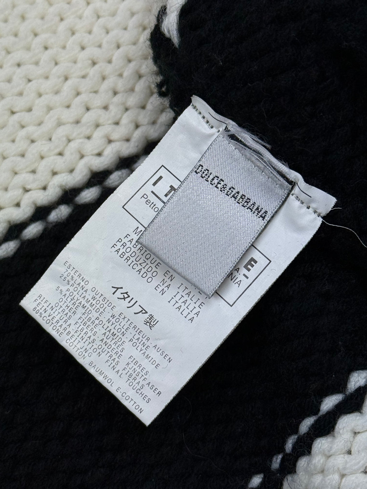 vintage Dolce & Gabbana sweatjacket {S}