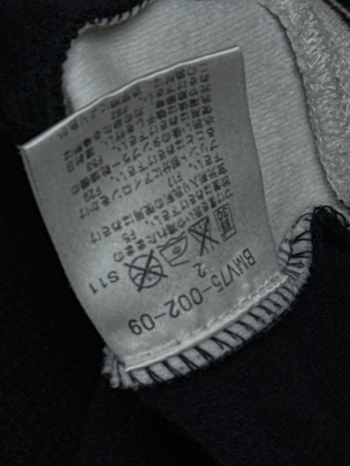 vintage Burberry Black Label tracksuit {S}