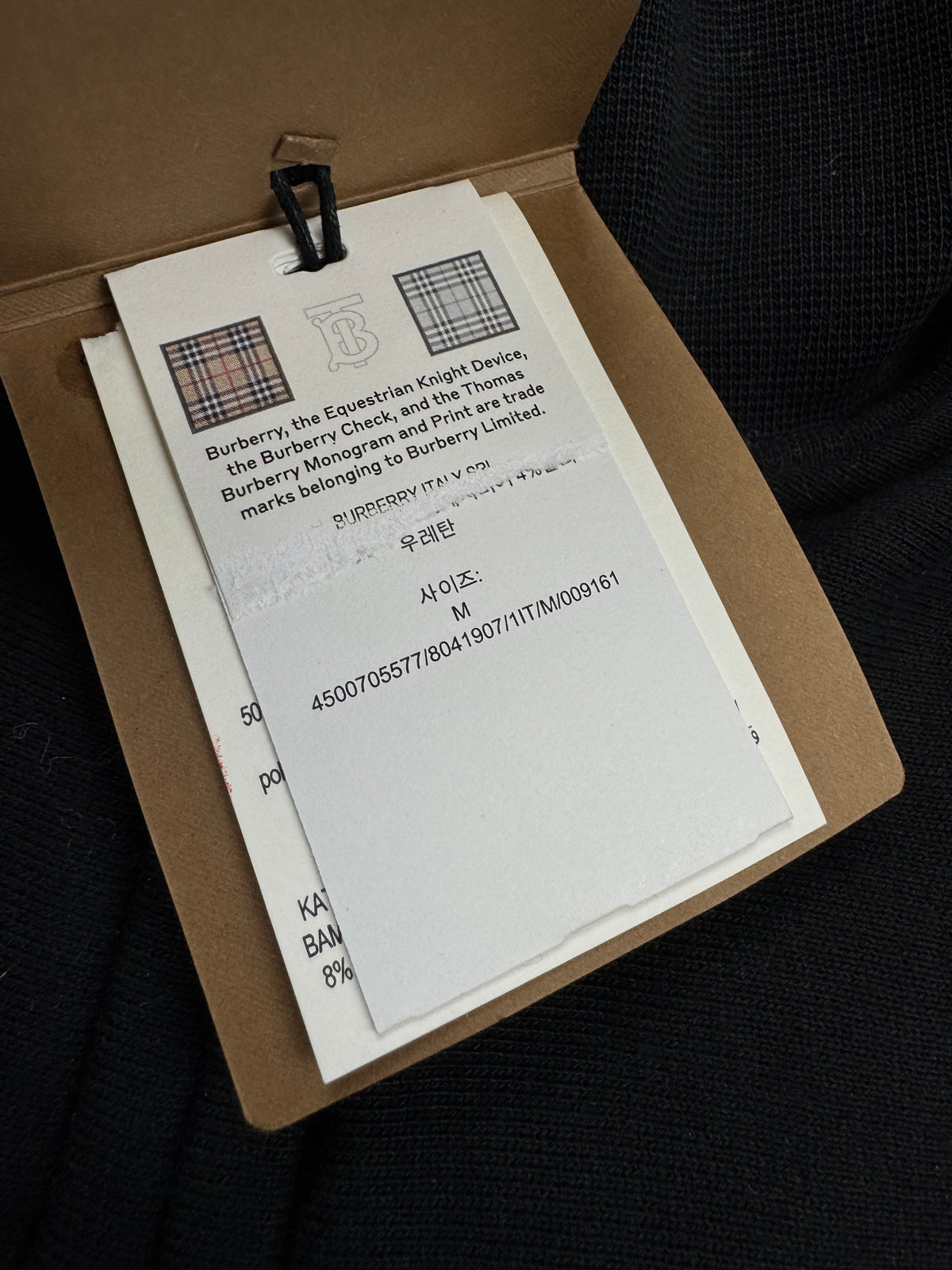 vintage Burberry sweatjacket DSWT {XS}