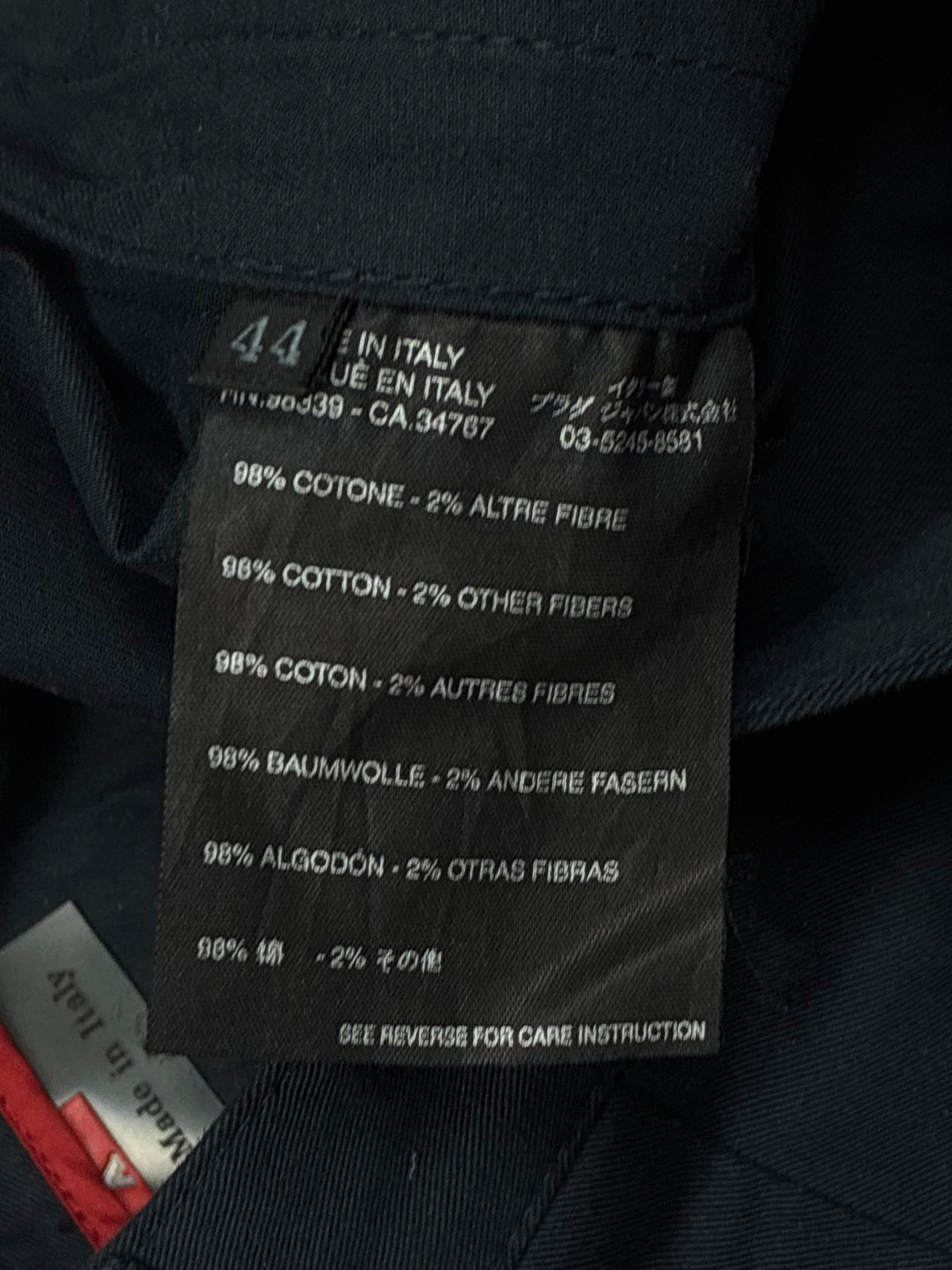 vintage Prada pants DSWT {S}