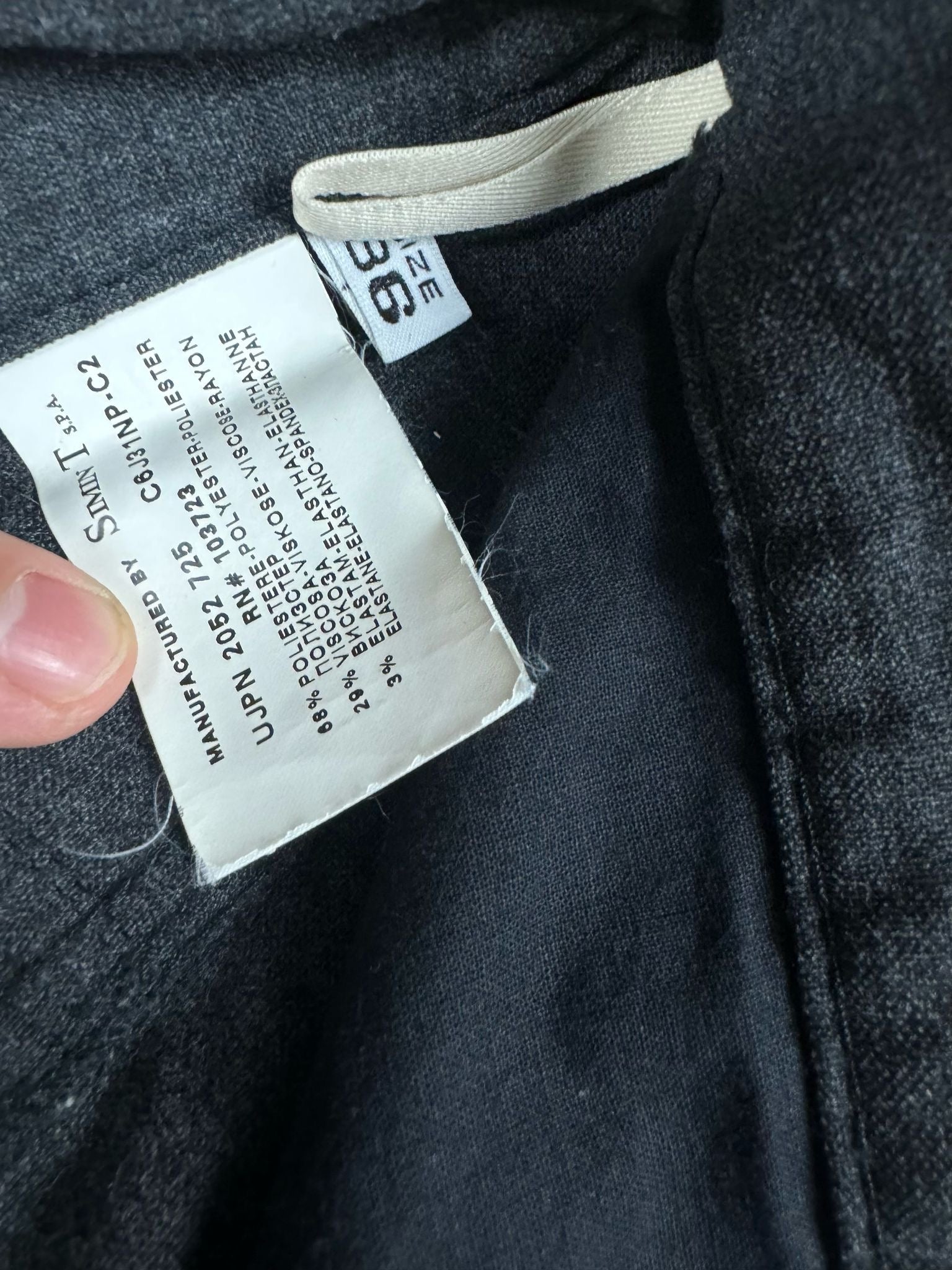 vintage Armani jeans {XL}