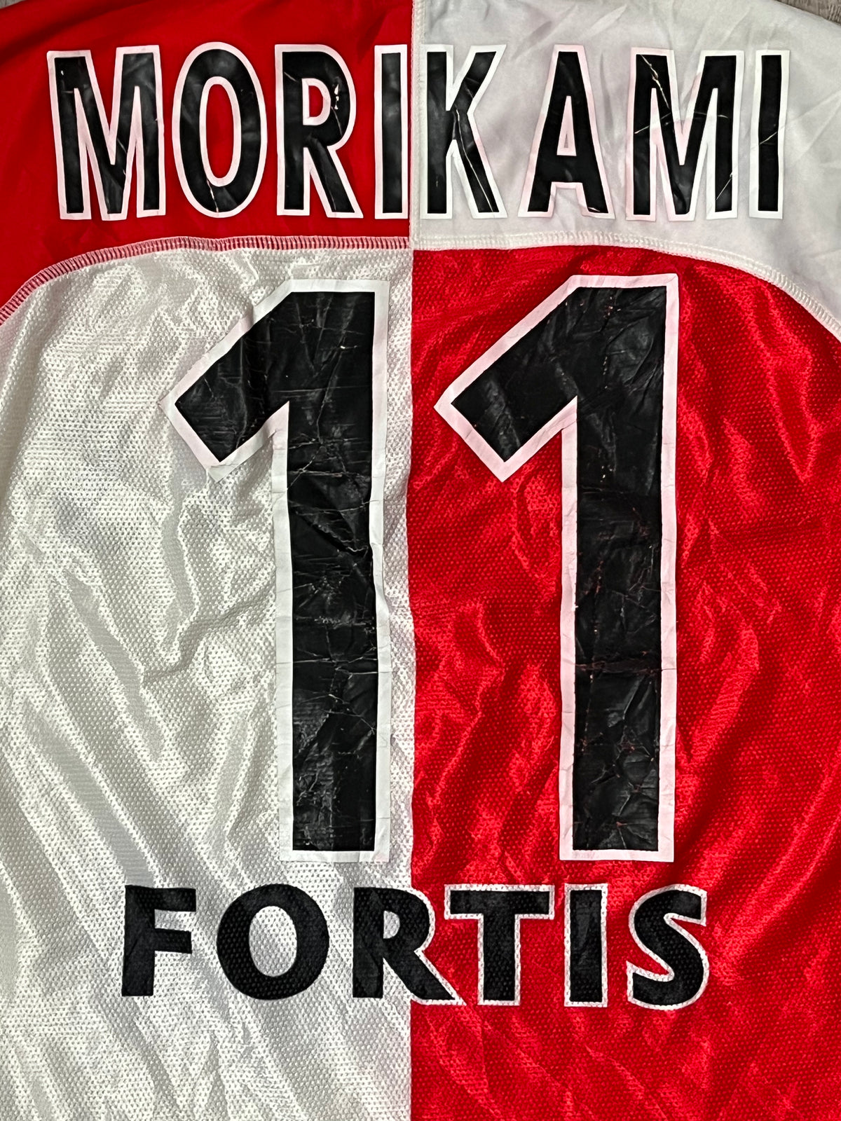 vintage Kappa Feyernord Rotterdam MORIKAMI11 2007-2008 home jersey {S}