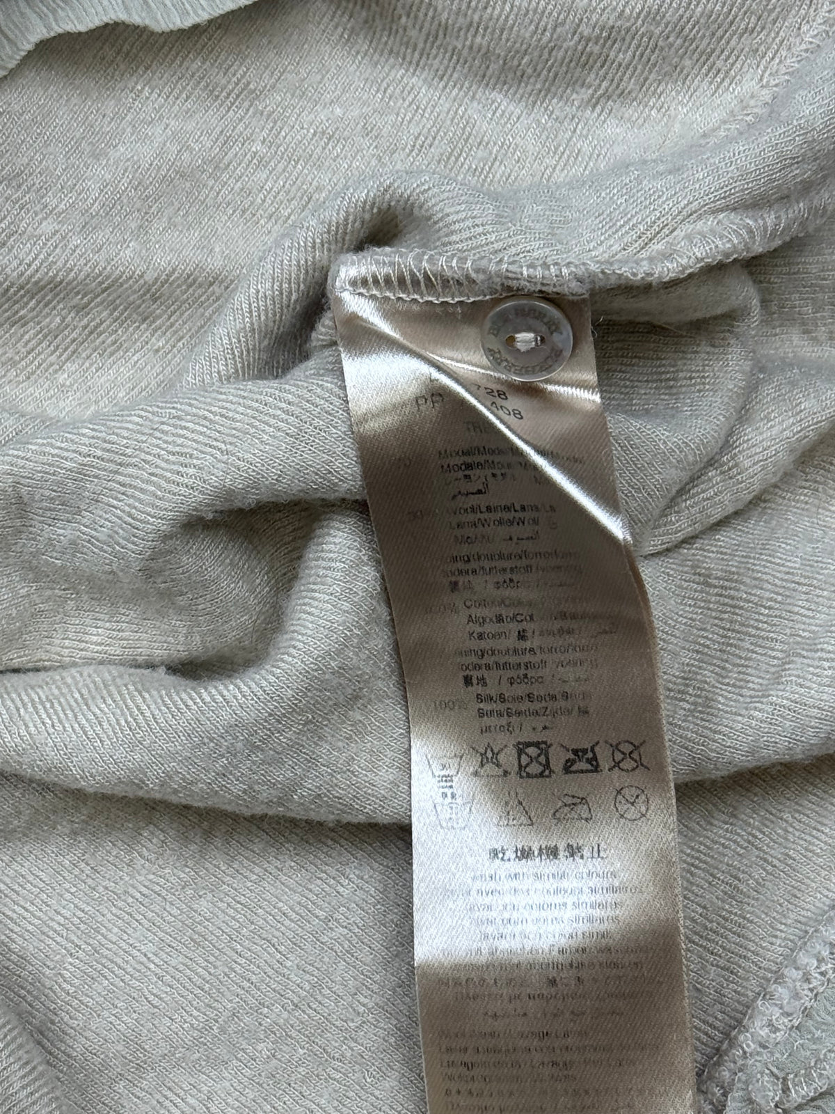 vintage Burberry sweatjacket {XS}