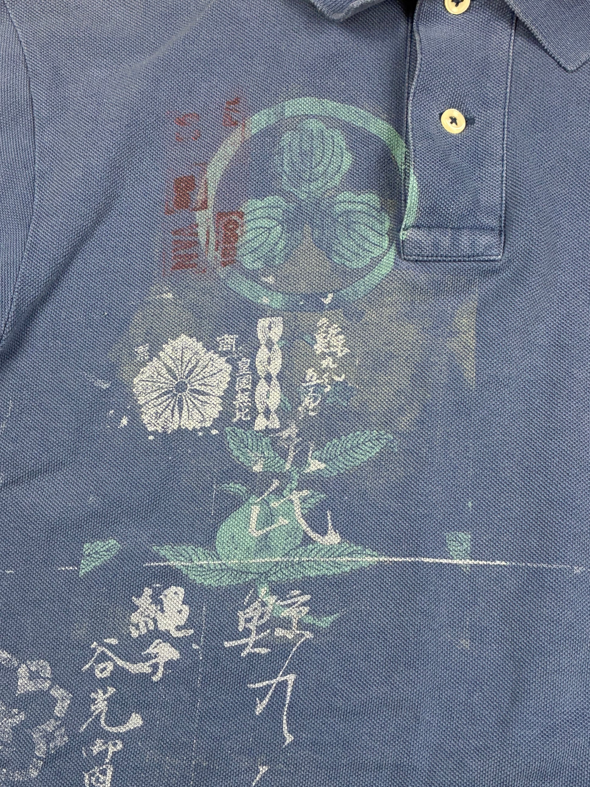 vintage Polo Ralph Lauren polo {M}