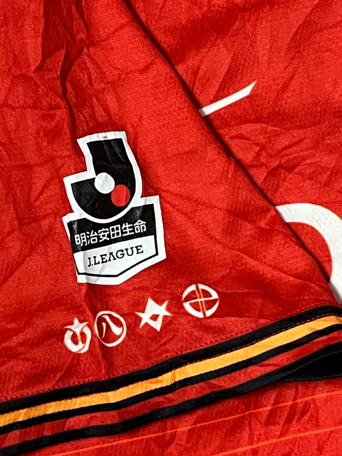 vintage Mizuno Nagoya Grampus IZUMI29 home jersey {M}