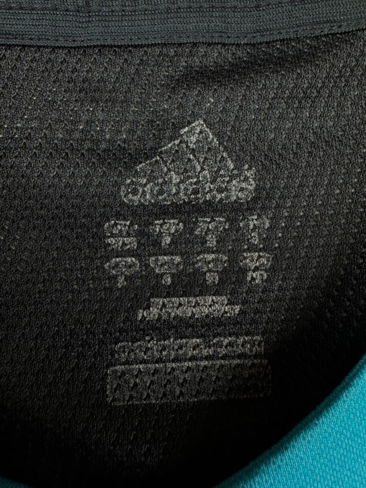 vintage Adidas Real Madrid trainingjersey {S}