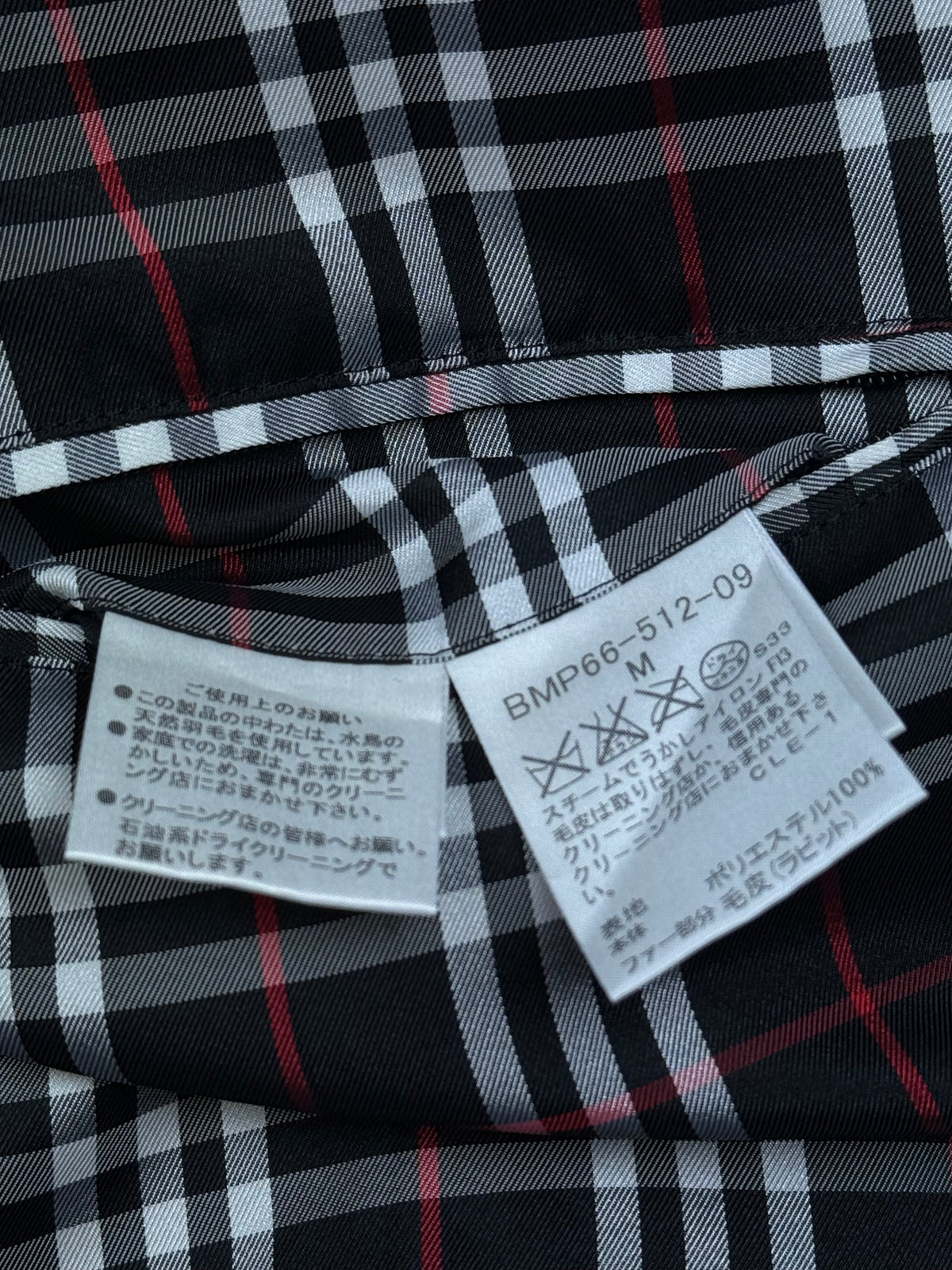 vintage Burberry Black Label vest {M}
