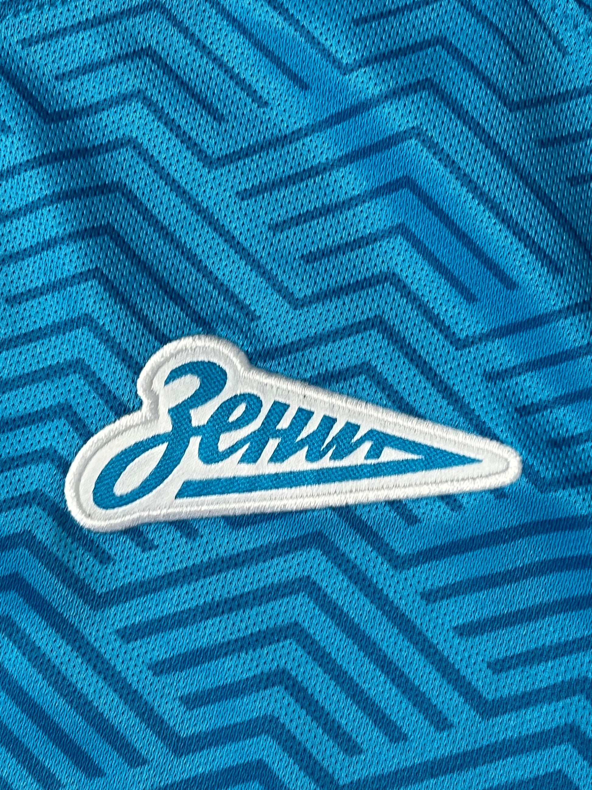 vintage Nike Zenit Saint Petersburg 2015-2016 home jersey {S}