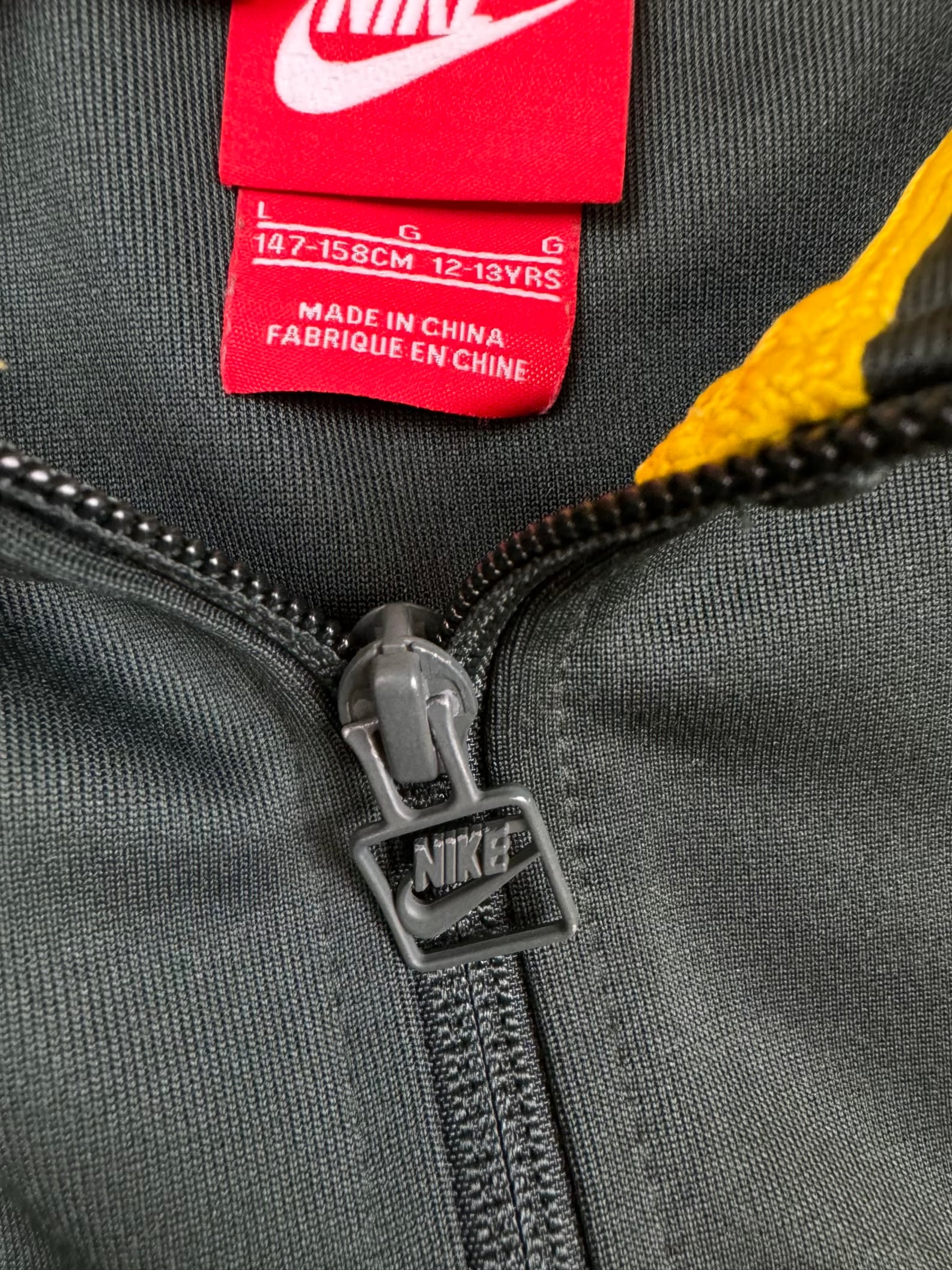 vintage Nike Brasil trackjacket {XS}