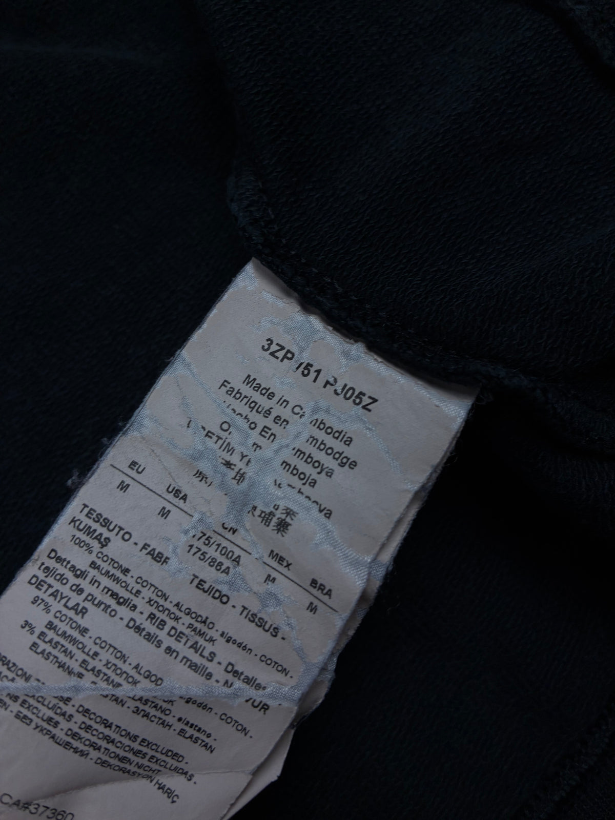 vintage Emporio Armani EA7 sweatjacket {M}