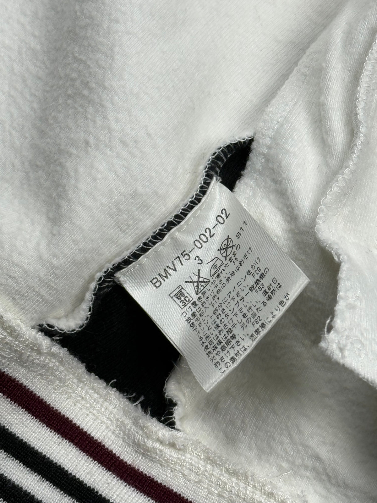 vintage Burberry Black Label sweatjacket {M}