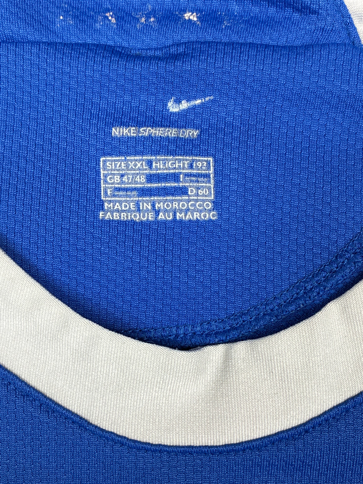 vintage Nike Brasil away jersey {XXL}