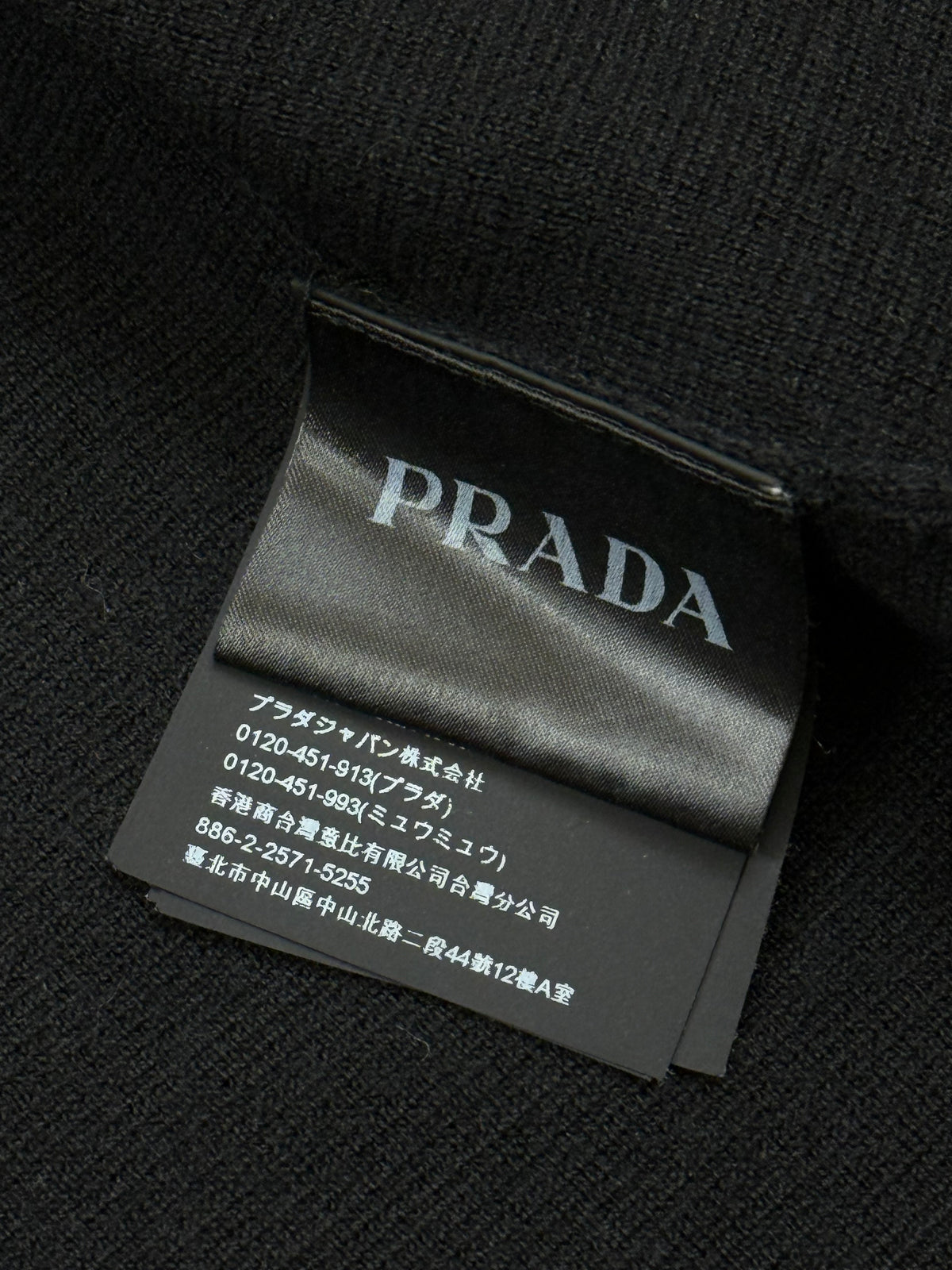 vintage Prada sweatjacket {L}