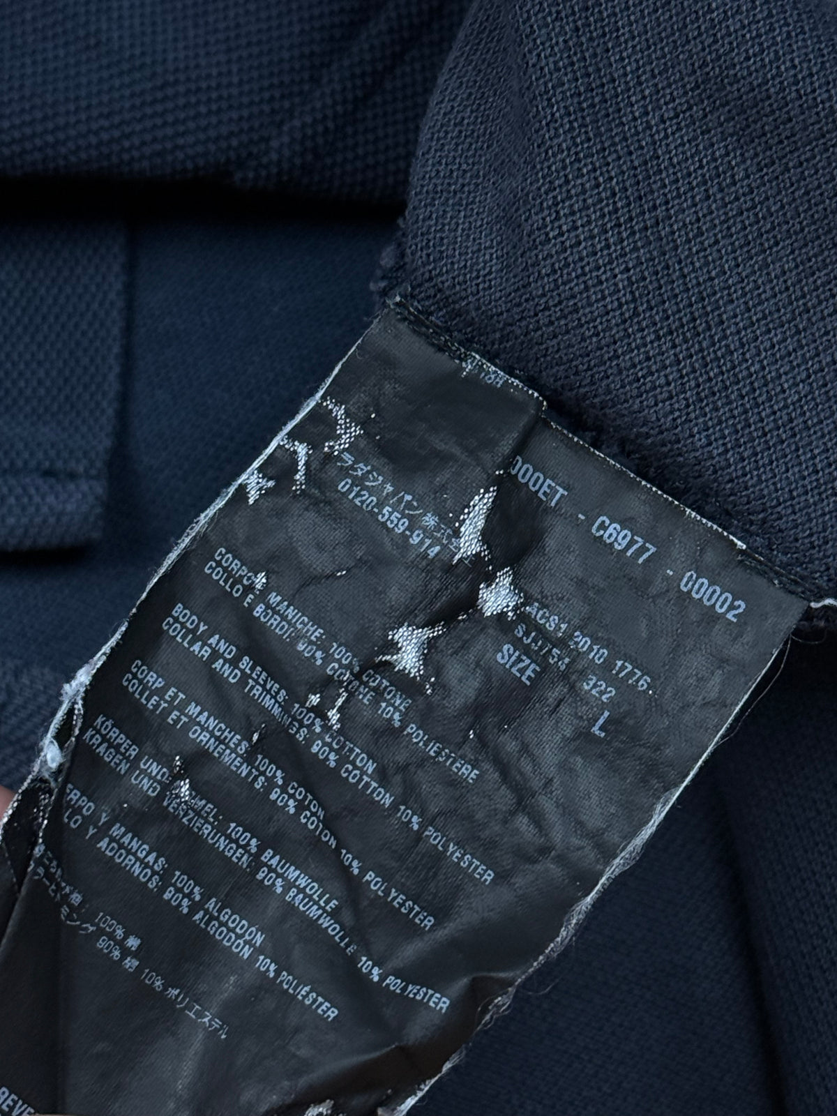 vintage navyblue Prada polo long