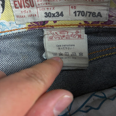 vintage Evisu jeans {M}