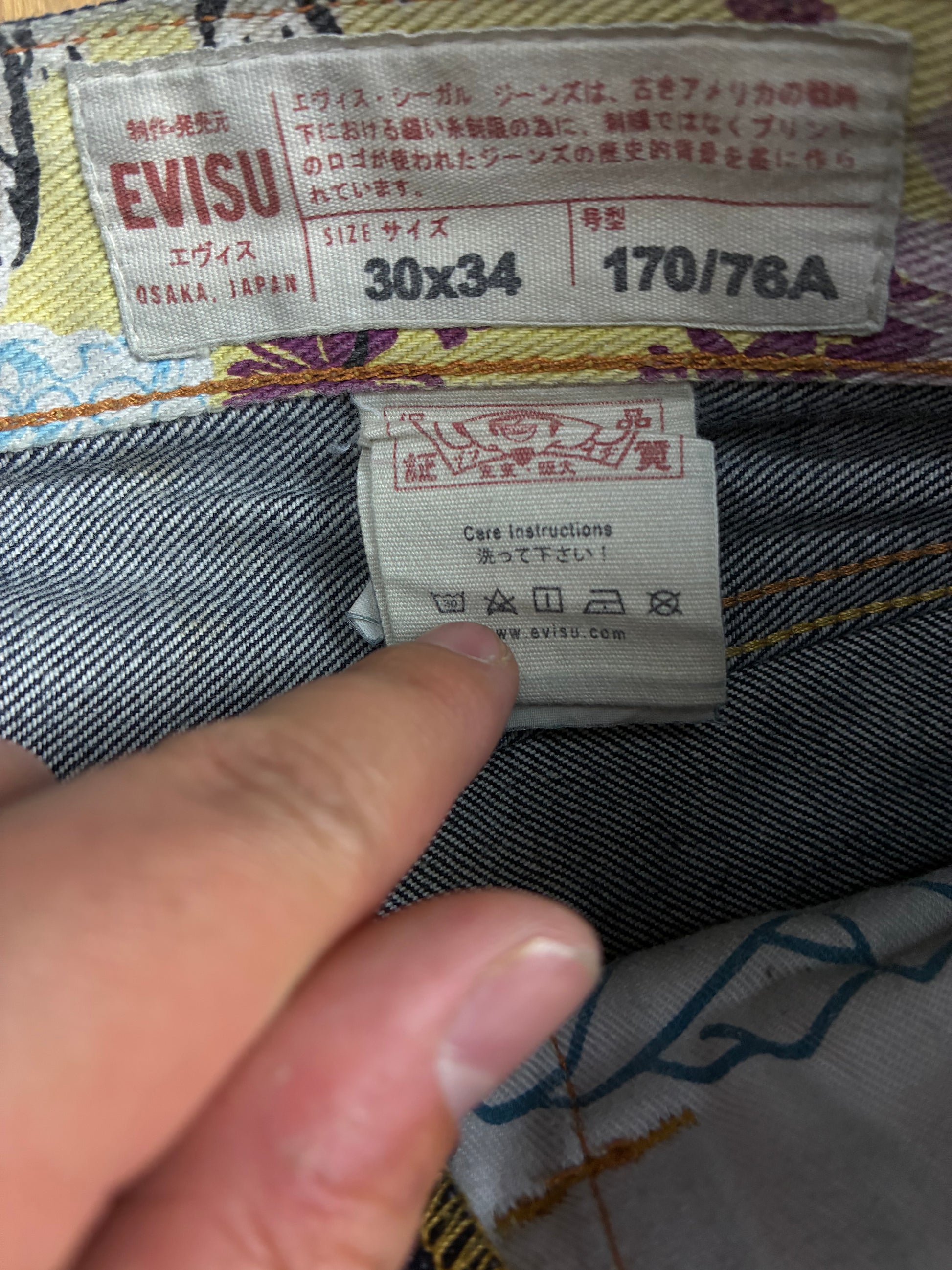 vintage Evisu jeans {M}