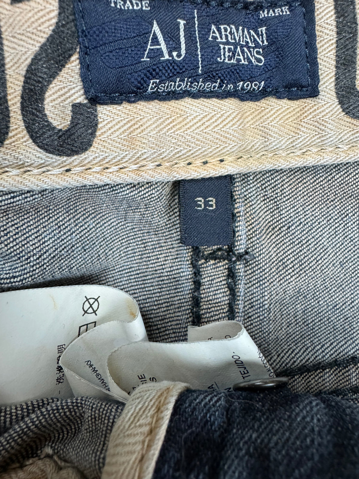 vintage Armani jeans {M}