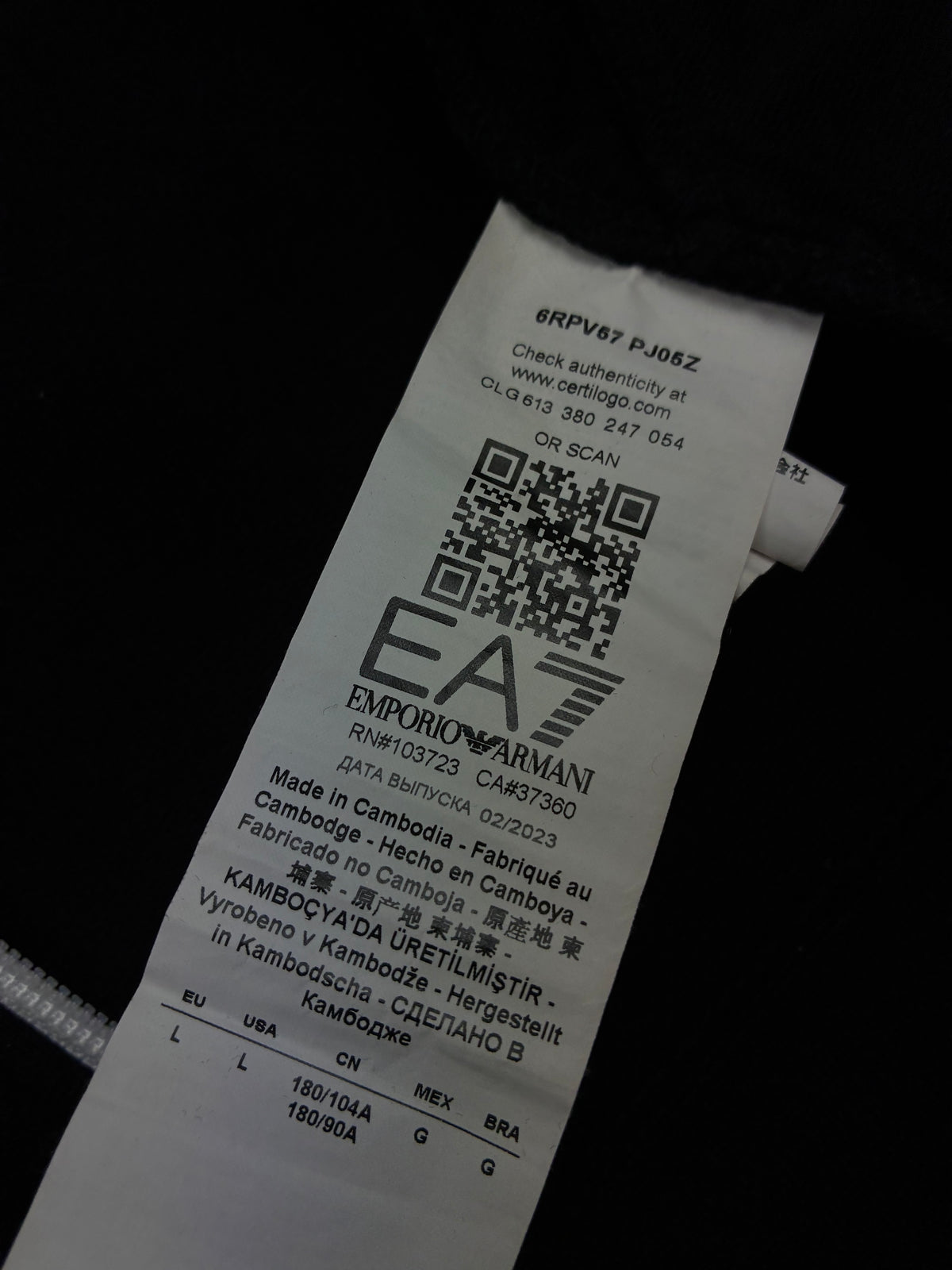 vintage Emporio Armani EA7 sweatjacket {L}