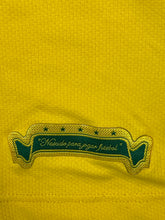 Load image into Gallery viewer, vintage Nike Brasil 2006 home jersey {XL}
