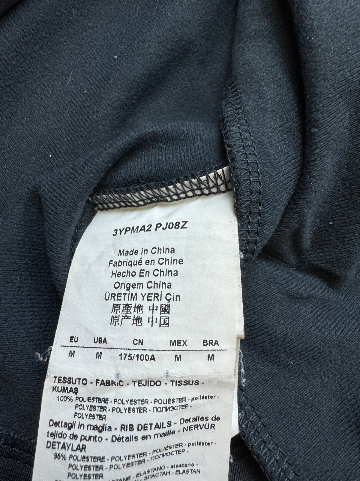 vintage Emporio Armani sweatjacket {M}