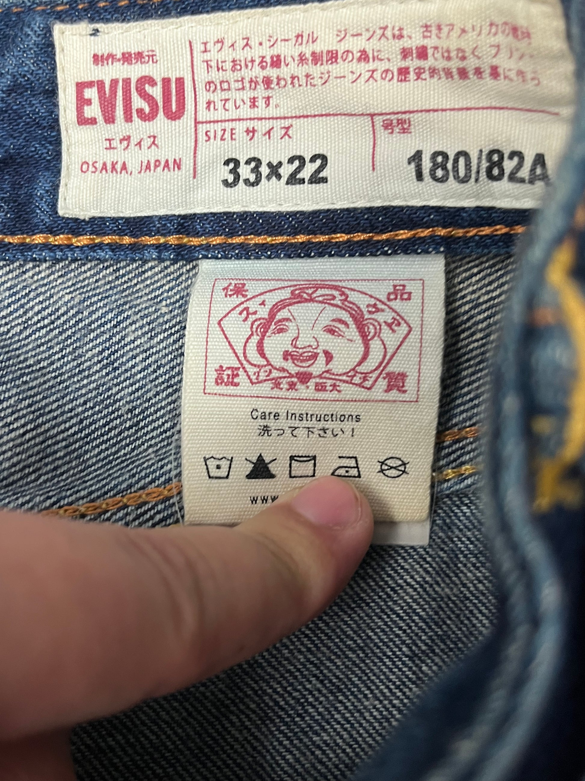 vintage Evisu jorts 3/4 {L}