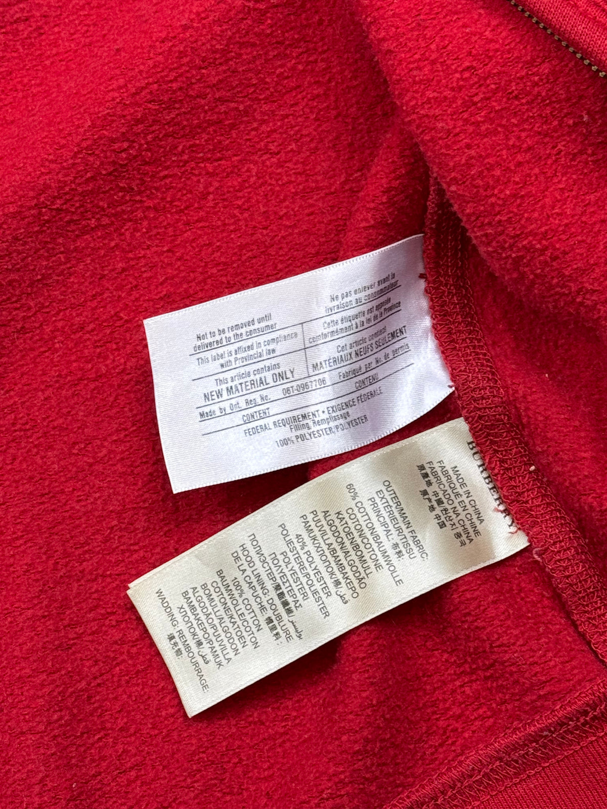 vintage Burberry sweatjacket {XL}