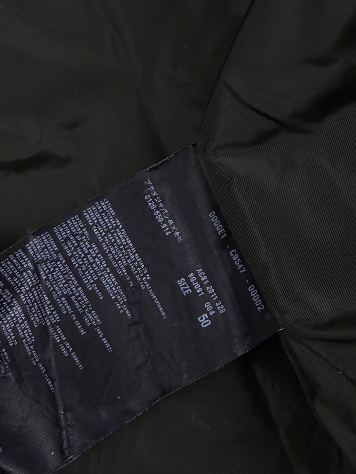 vintage Prada winterjacket {M}