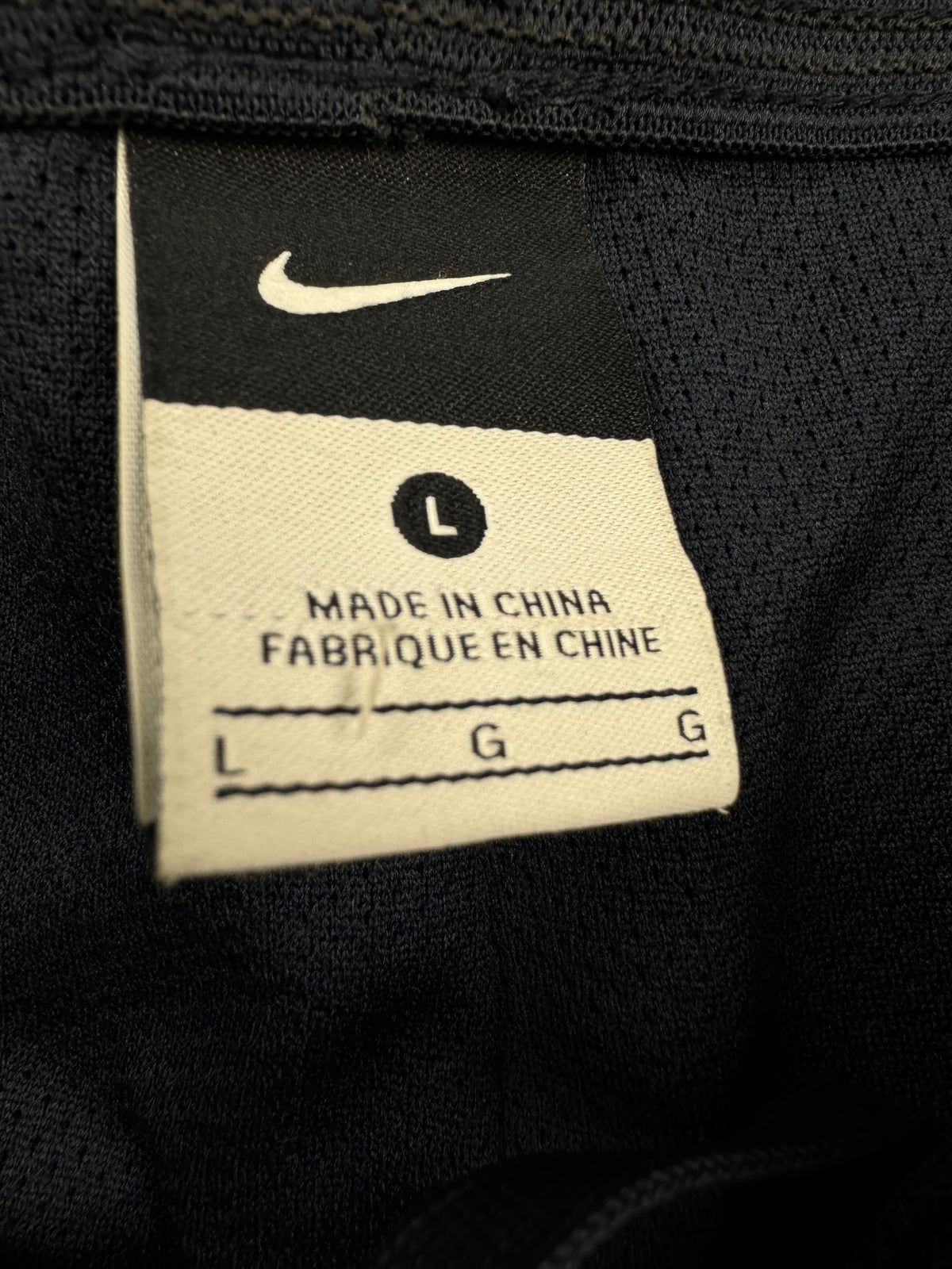 vintage Nike Inter Milan tracksuit {L}
